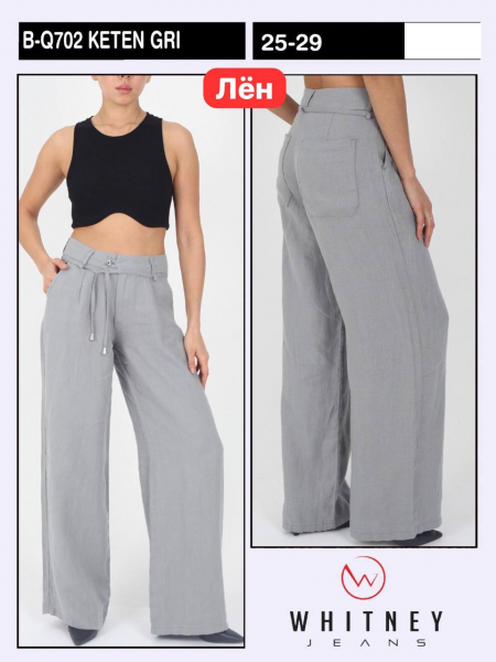 Женские Леновые Штаны Whitney