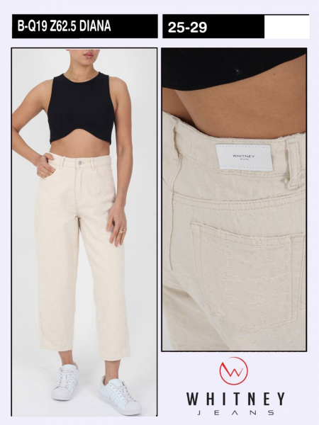 Женские Леновые Штаны Whitney