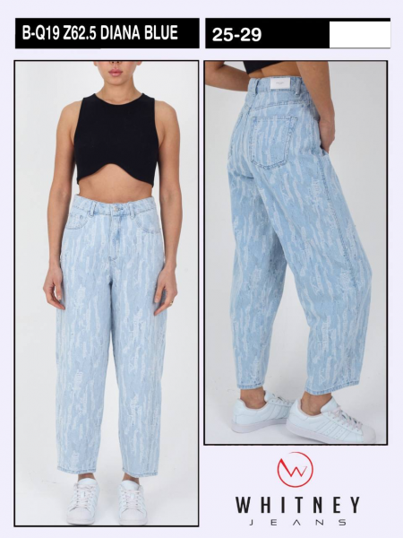 Женские Джинсы Whitney