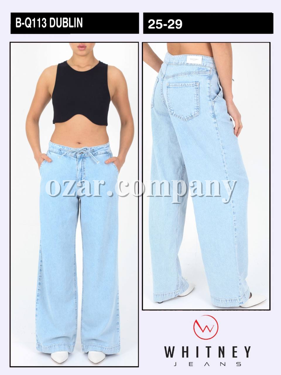 Женские Джинсы Whitney
