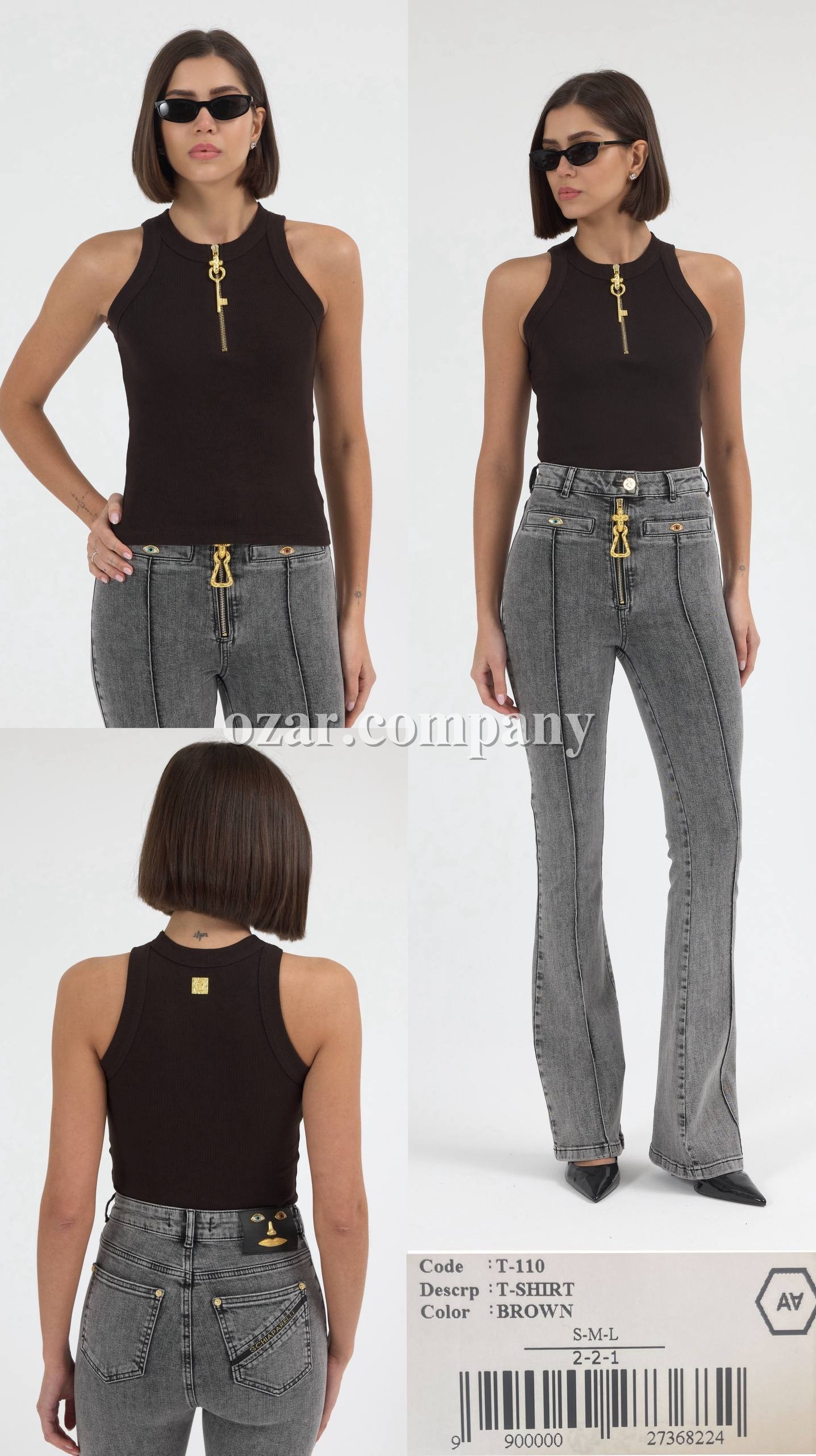 Женская Майка A.M.N.