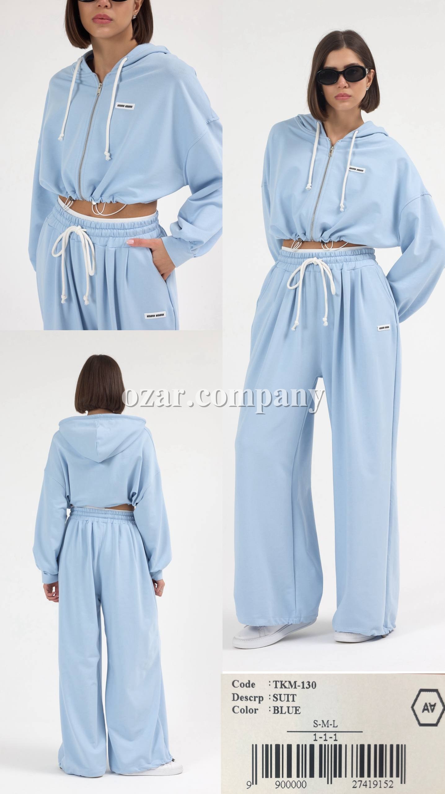 Женский Костюм A.M.N.