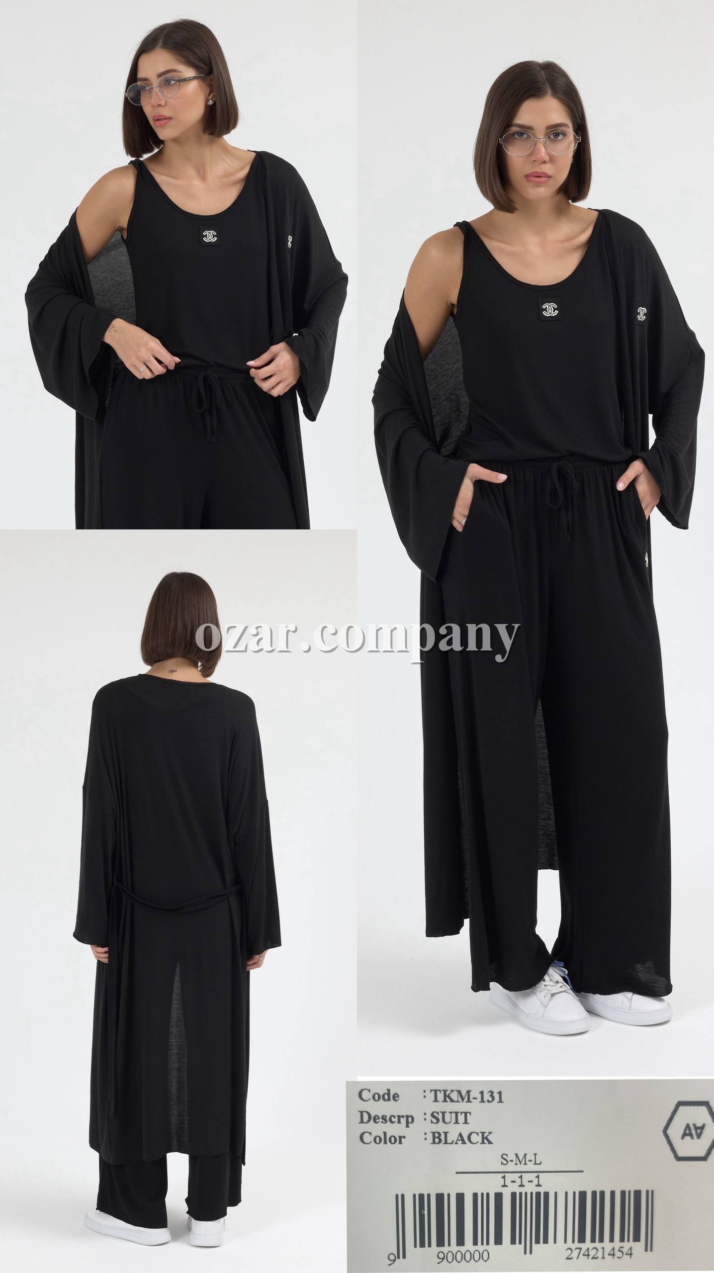 Женский Костюм A.M.N.