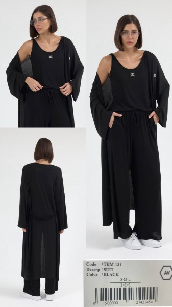 Женский Костюм A.M.N.