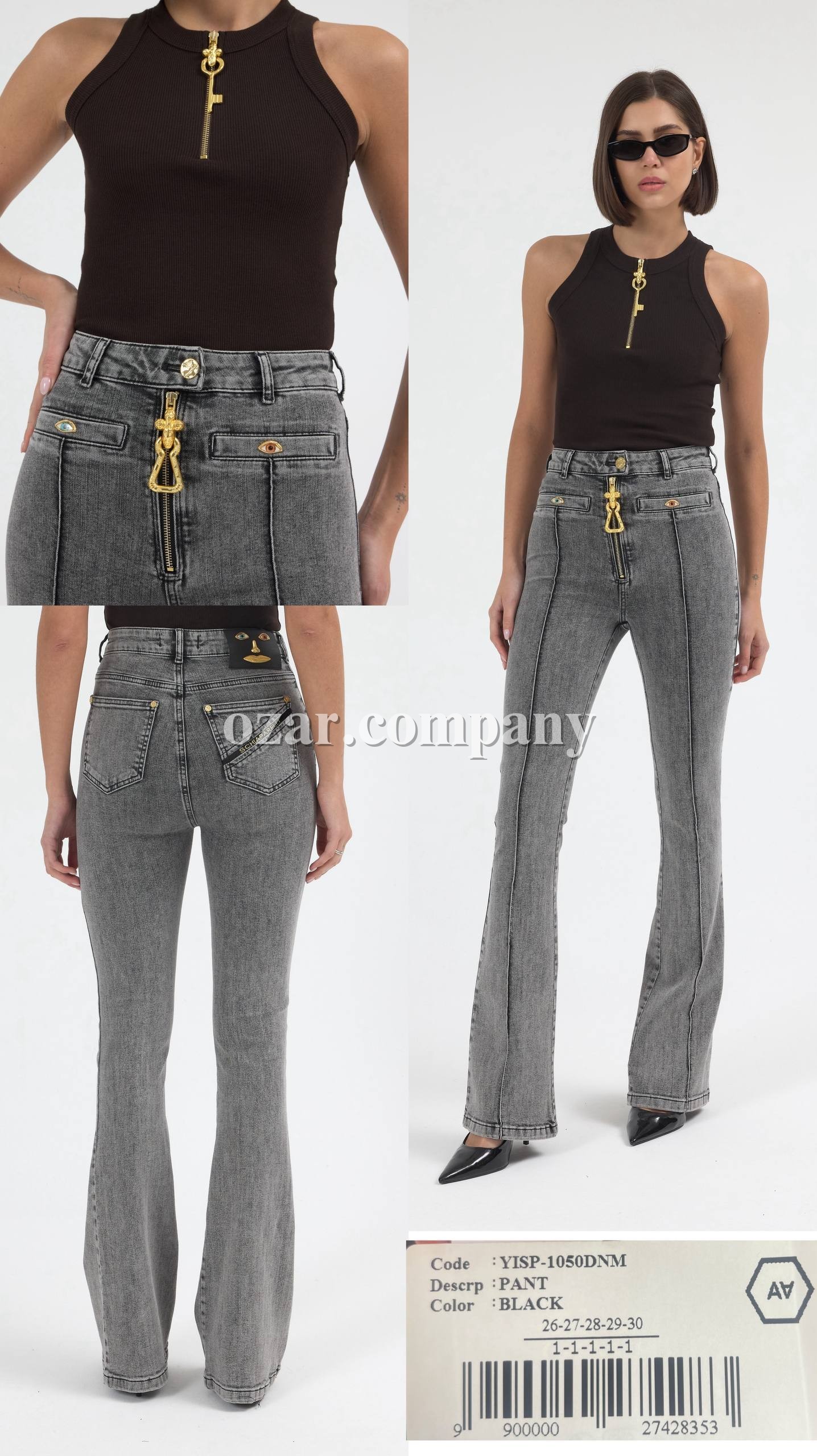 Женские Джинсы A.M.N.