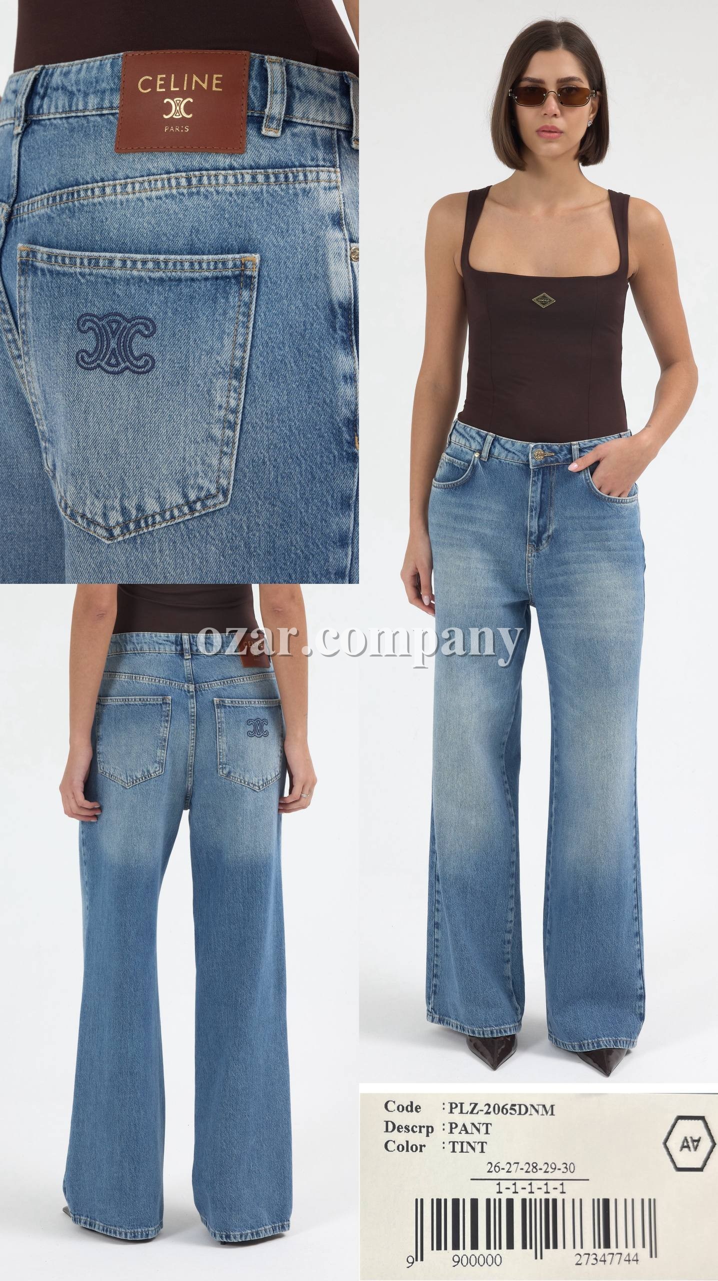 Женские Джинсы A.M.N.