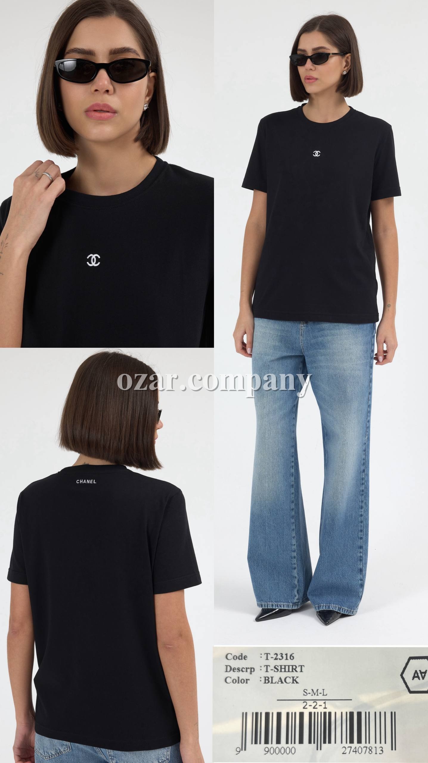 Женская Футболка A.M.N.