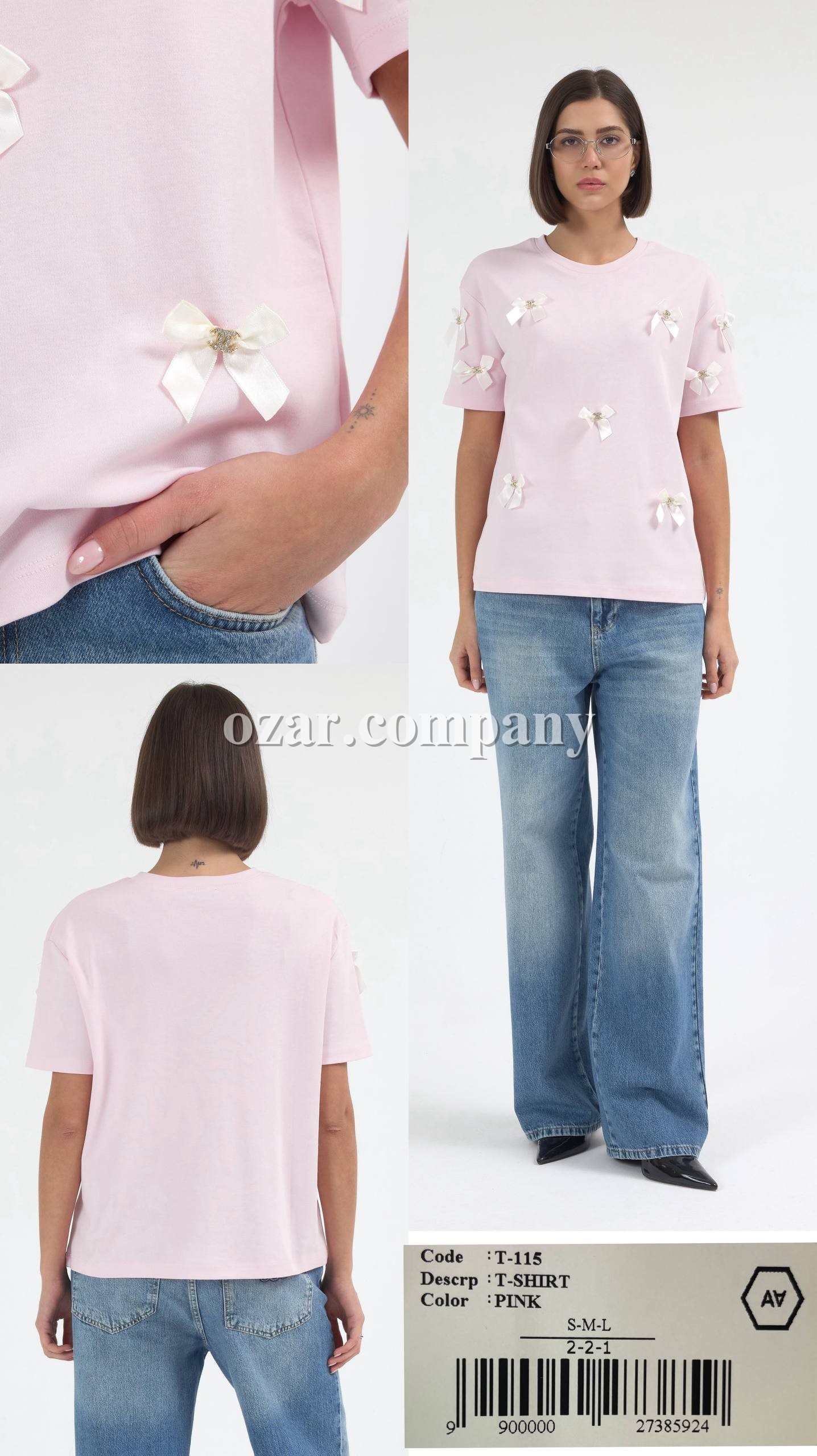 Женская Футболка A.M.N.