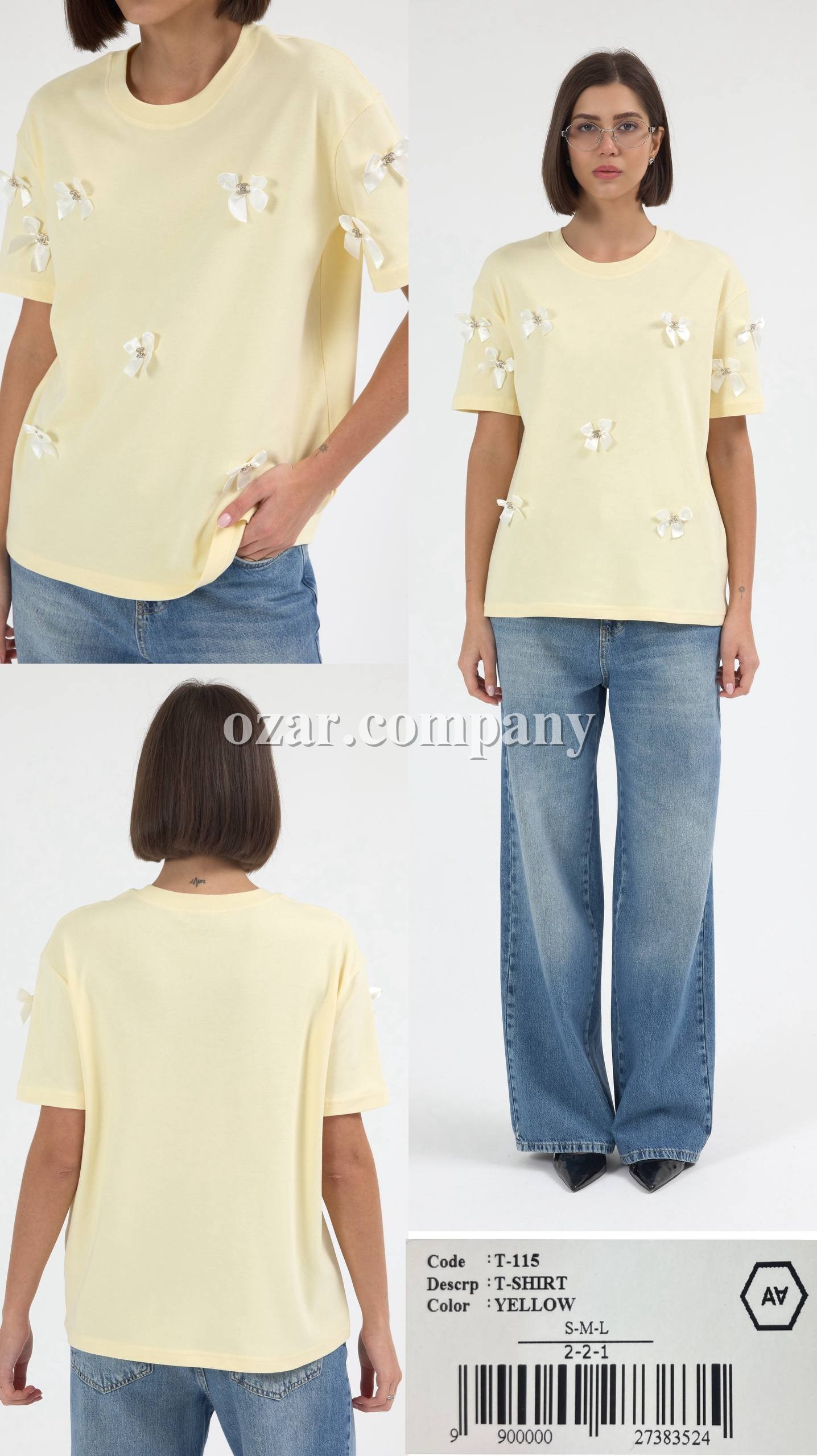 Женская Футболка A.M.N.