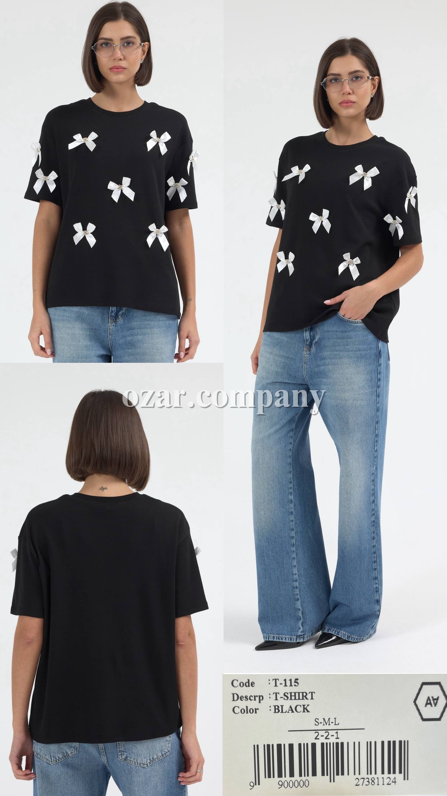 Женская Футболка A.M.N.