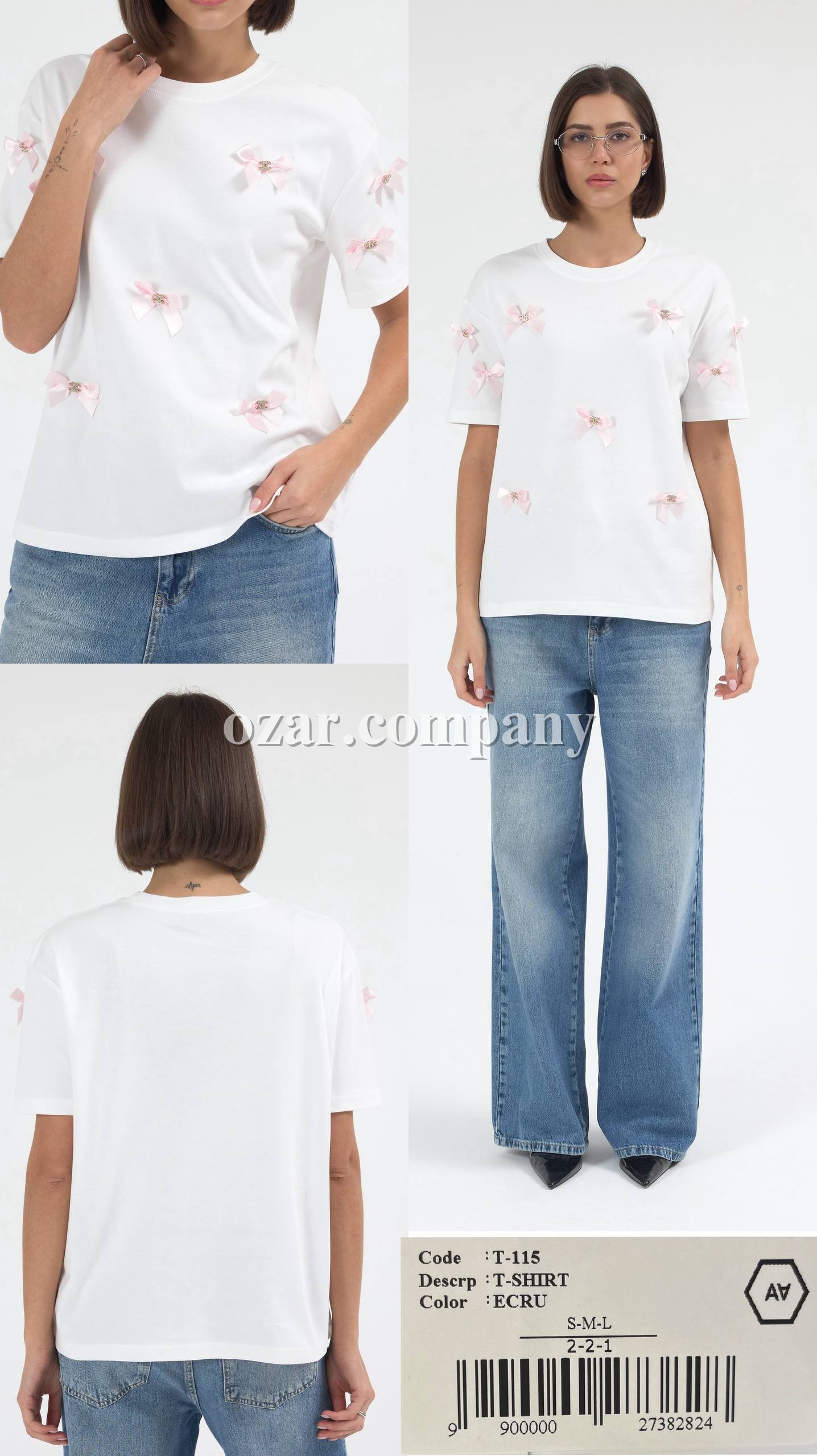 Женская Футболка A.M.N.