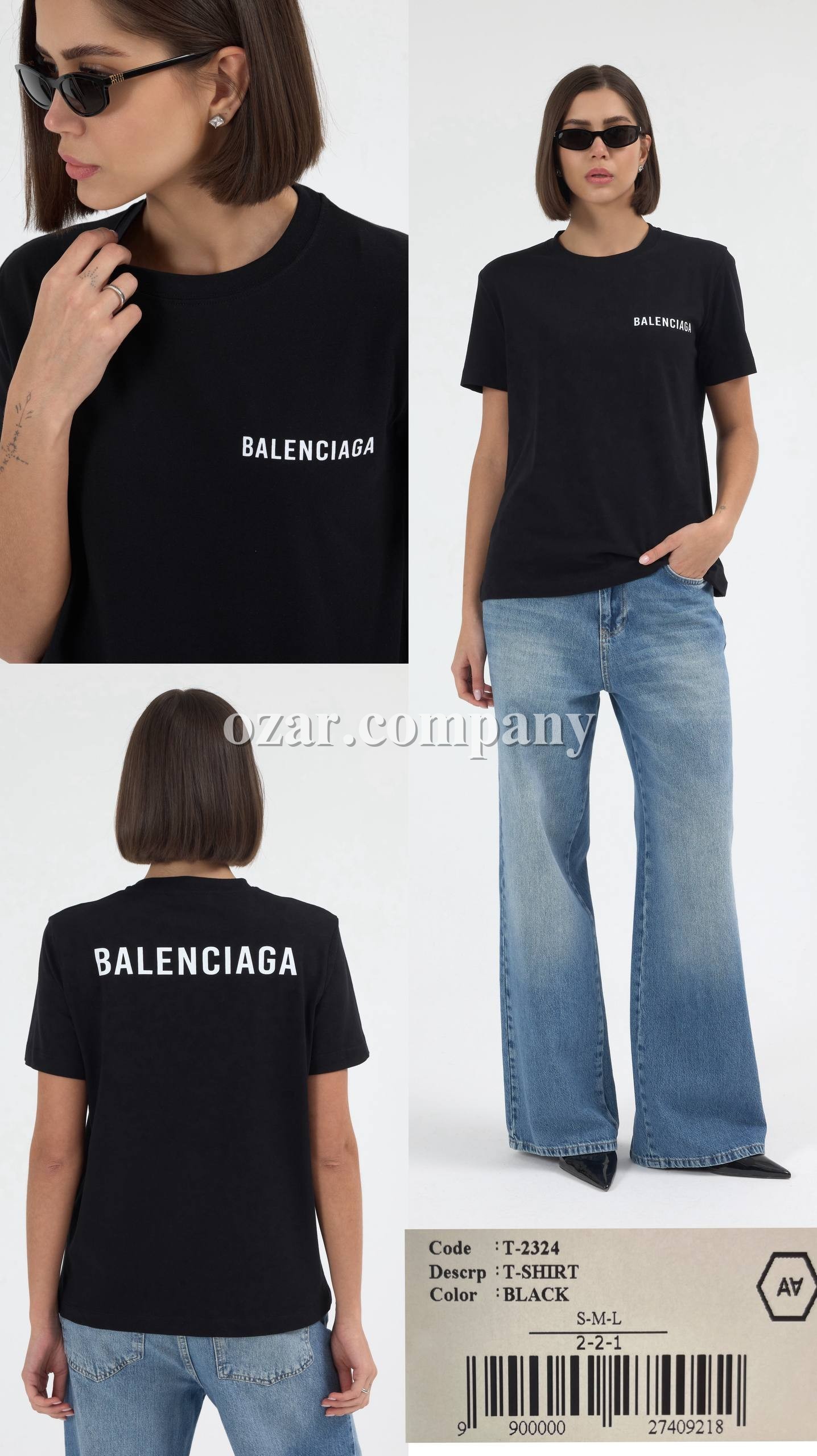 Женская Футболка A.M.N.