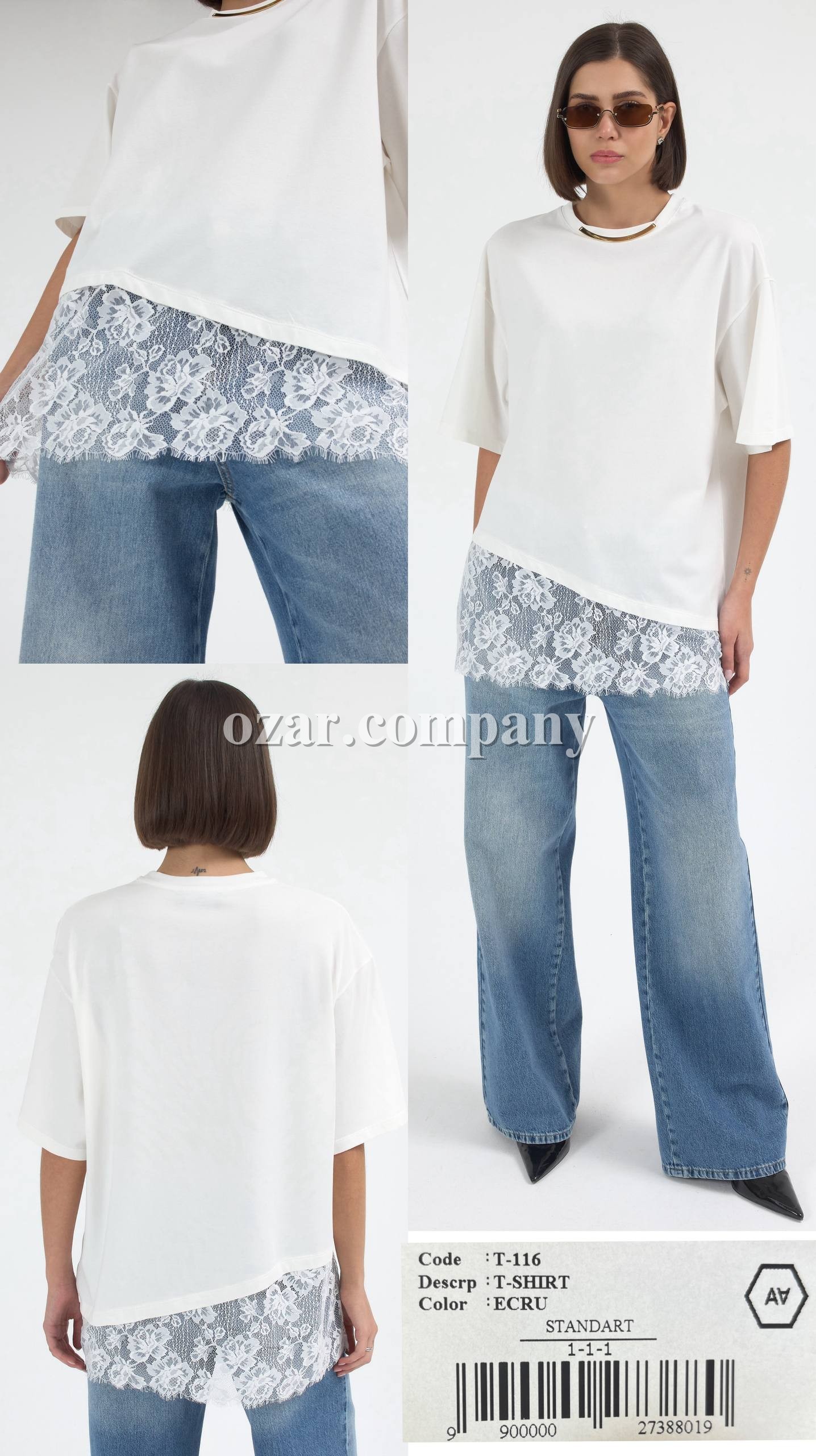 Женская Футболка A.M.N.