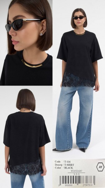 Женская Футболка A.M.N.