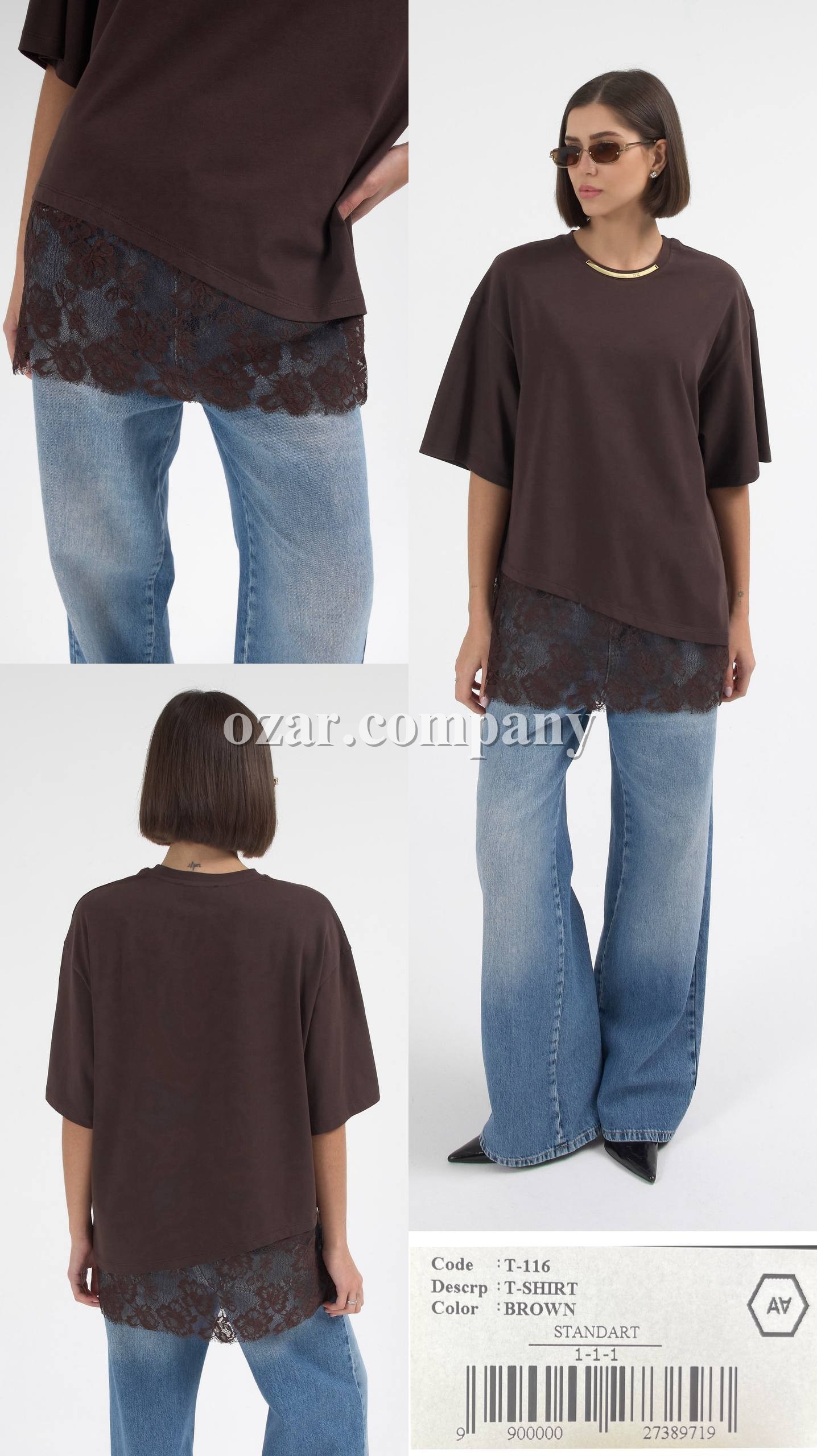 Женская Футболка A.M.N.