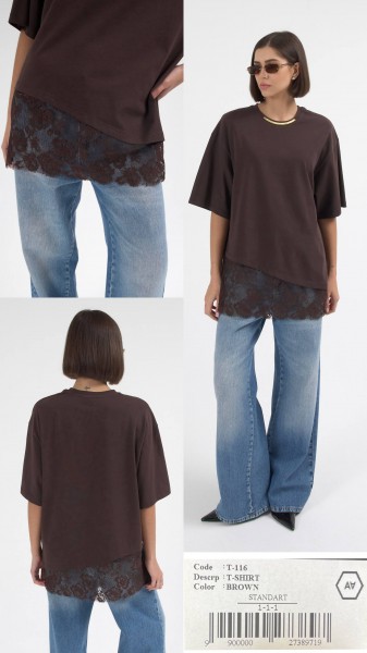 Женская Футболка A.M.N.