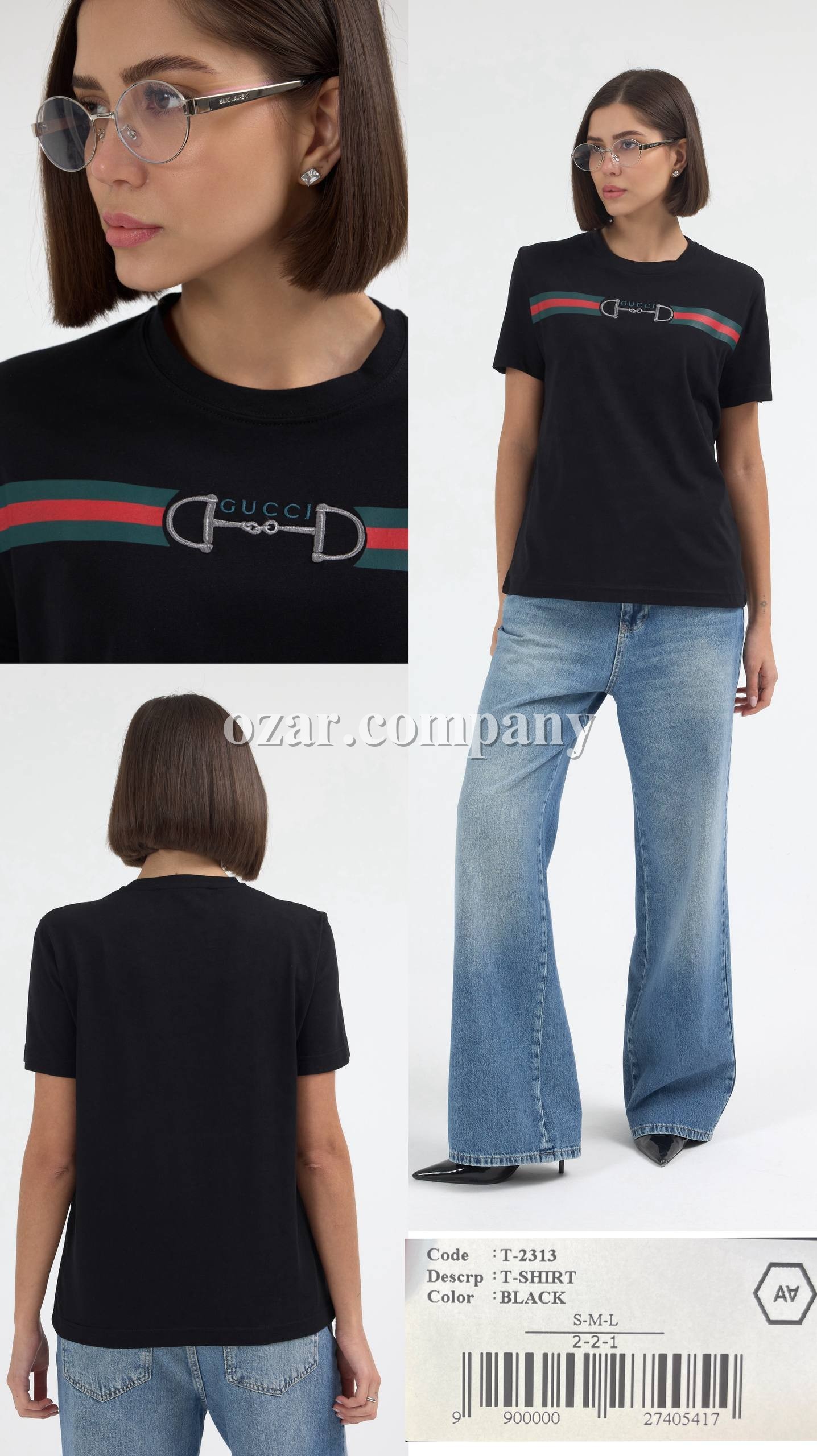 Женская Футболка A.M.N.