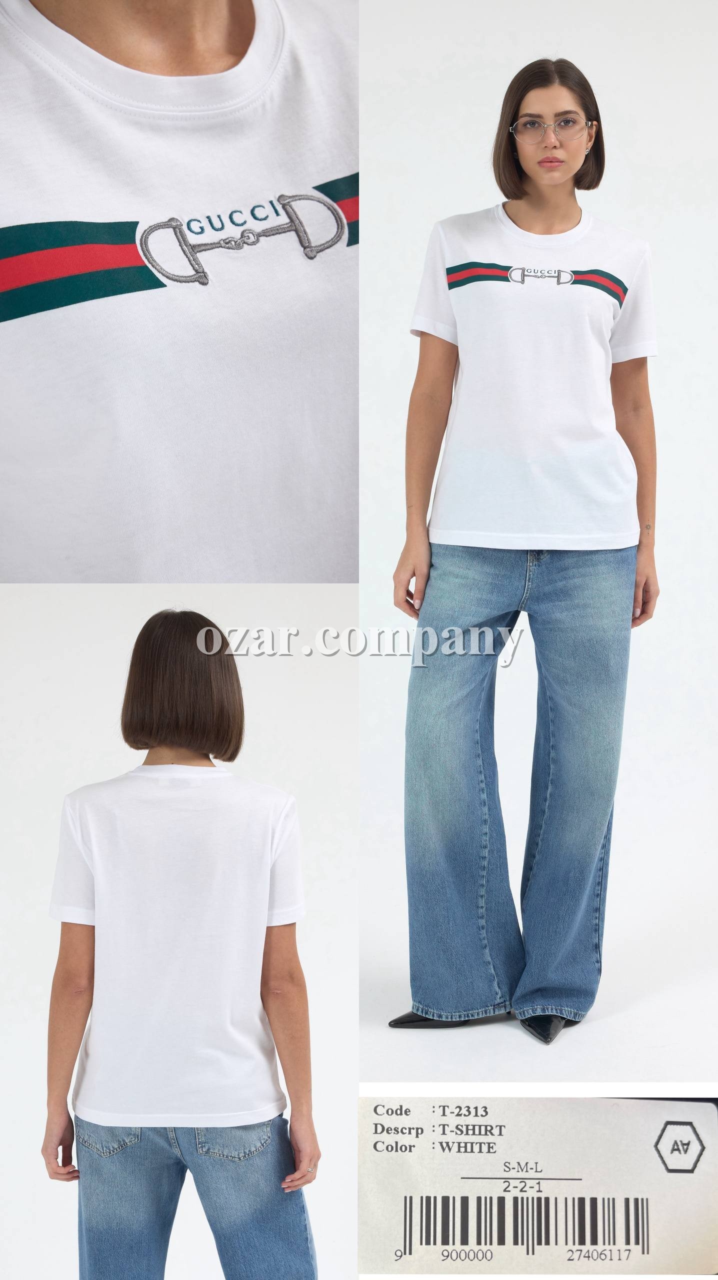 Женская Футболка A.M.N.