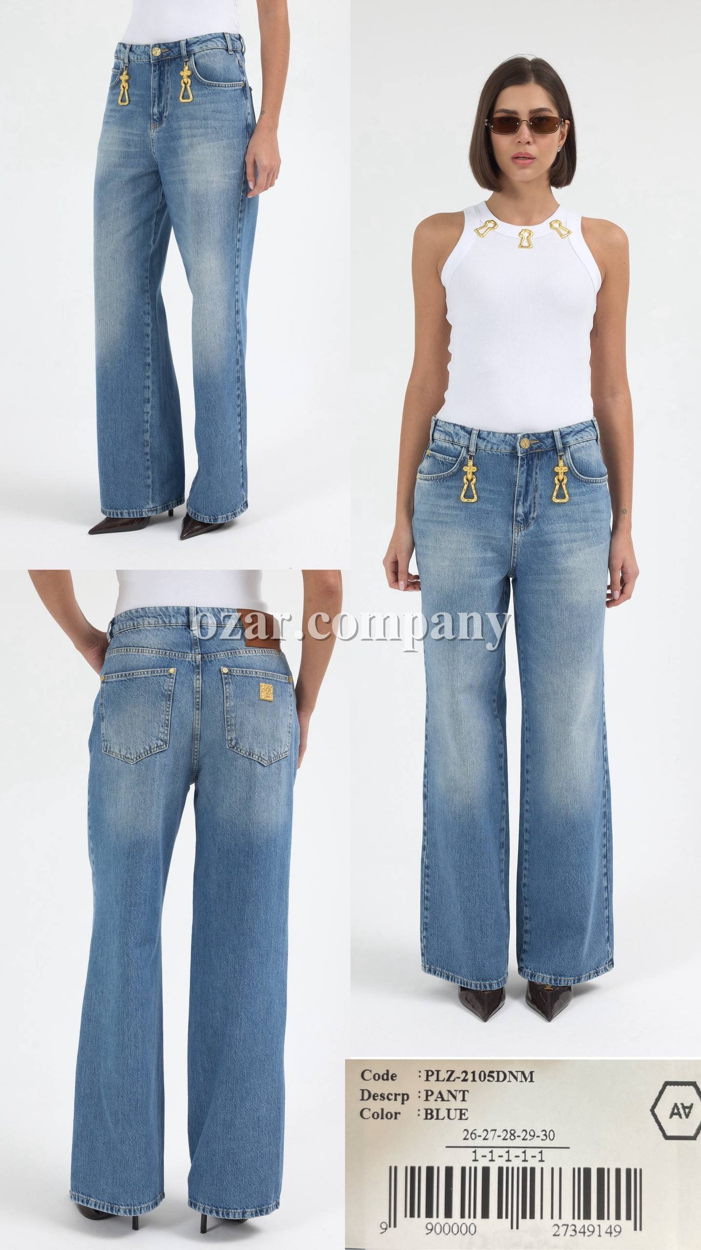 Женские Джинсы A.M.N.