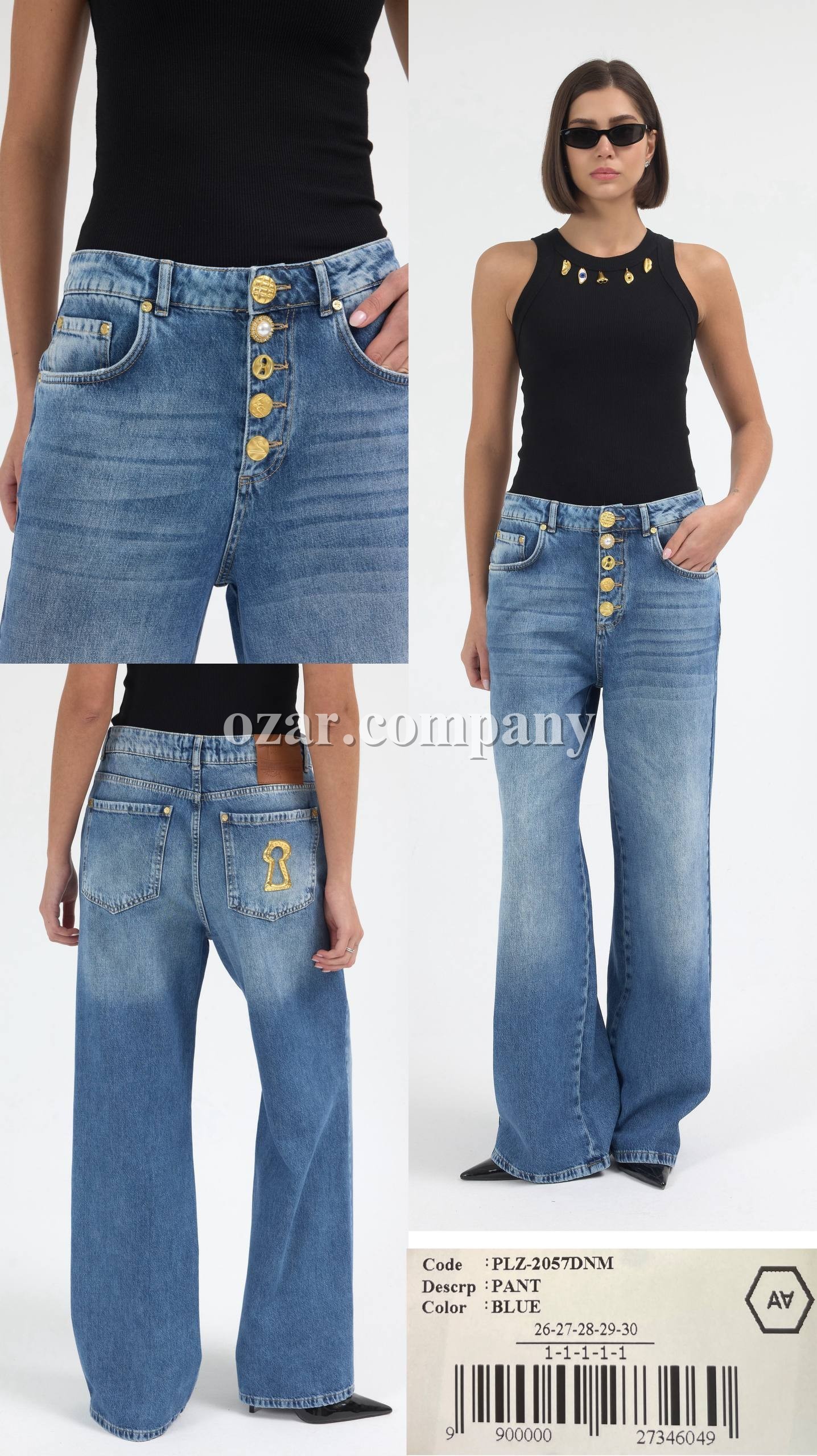 Женские Джинсы A.M.N.