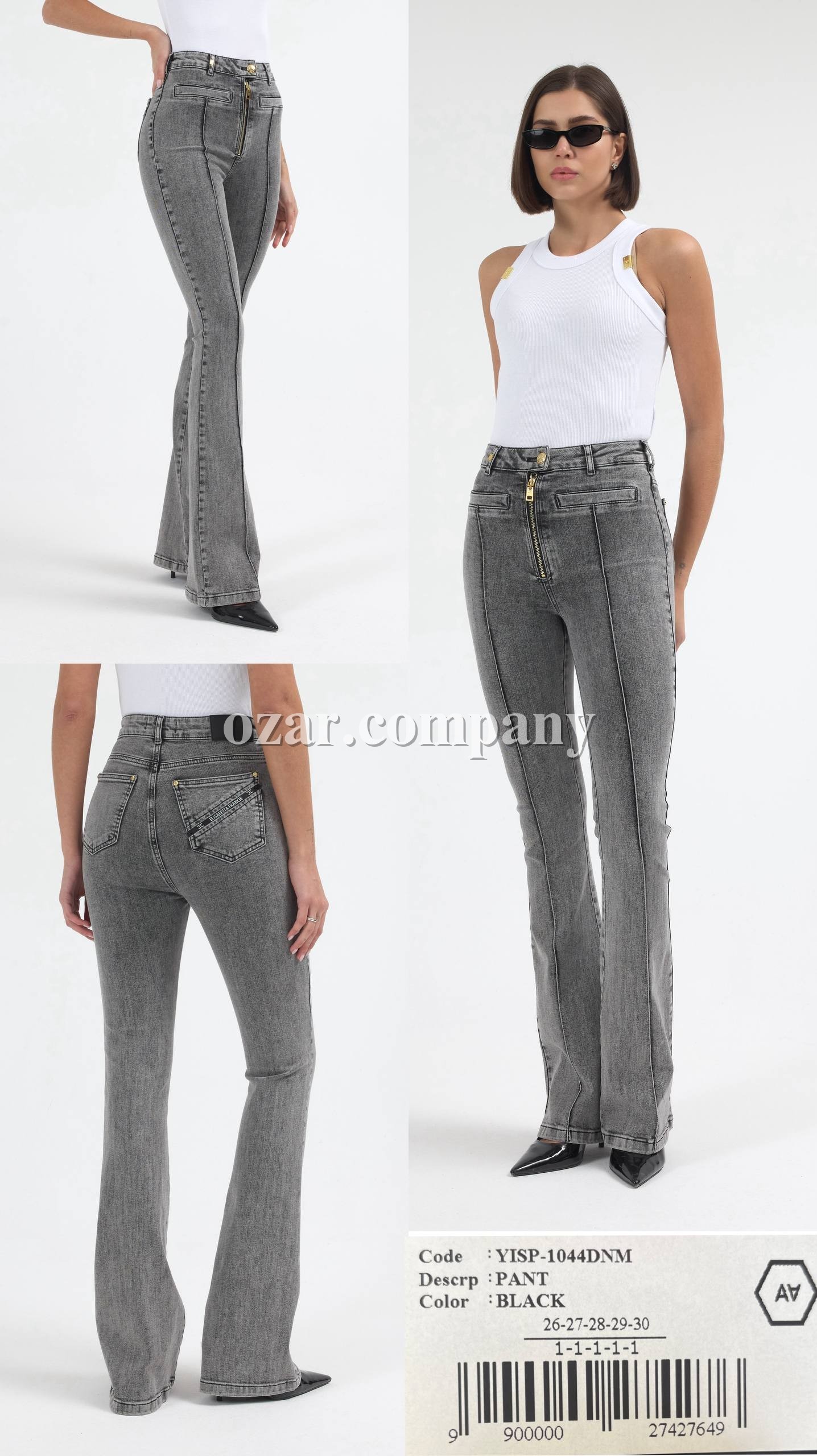 Женские Джинсы A.M.N.