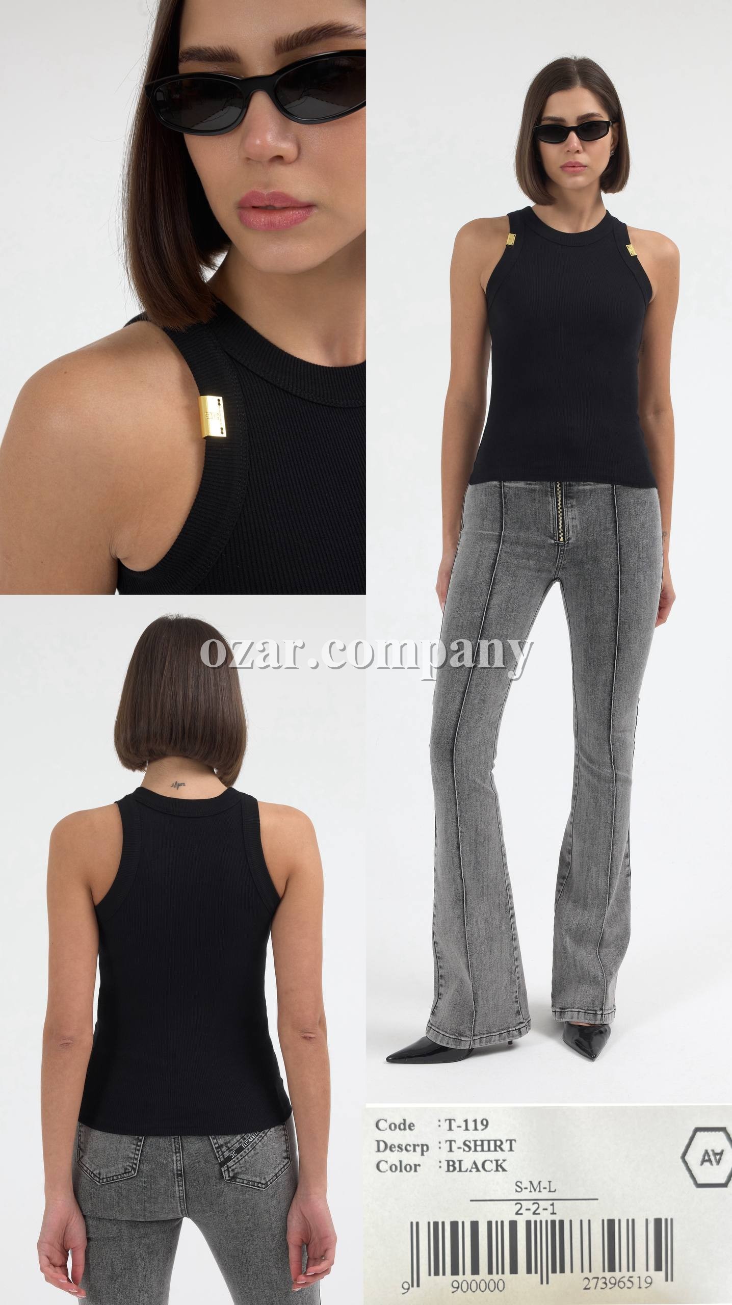 Женская Майка A.M.N.