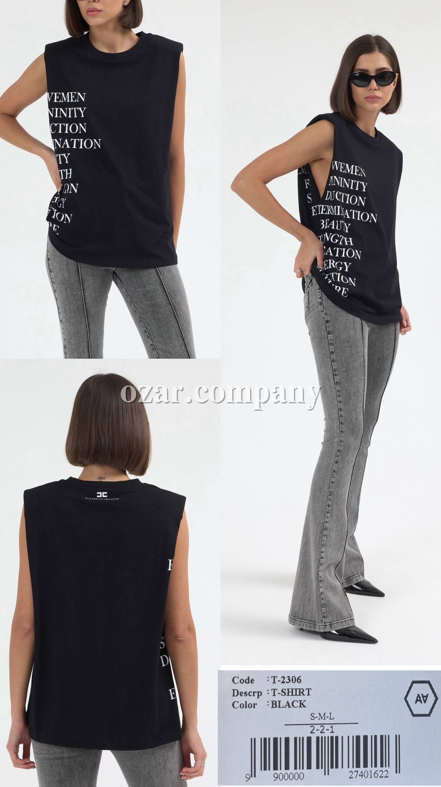 Женская Майка A.M.N.