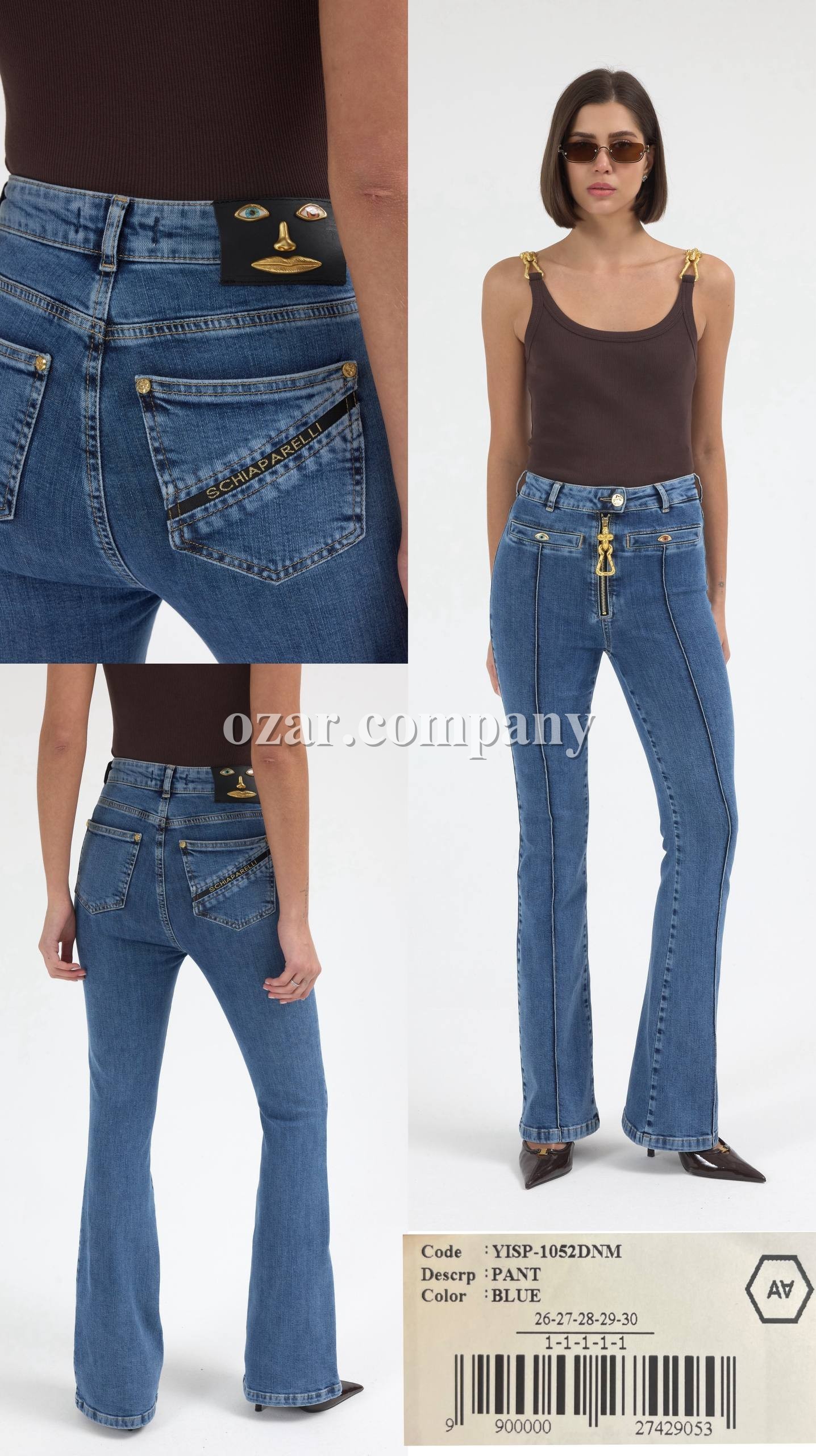 Женские Джинсы A.M.N.