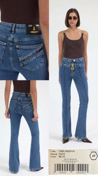 Женские Джинсы A.M.N.