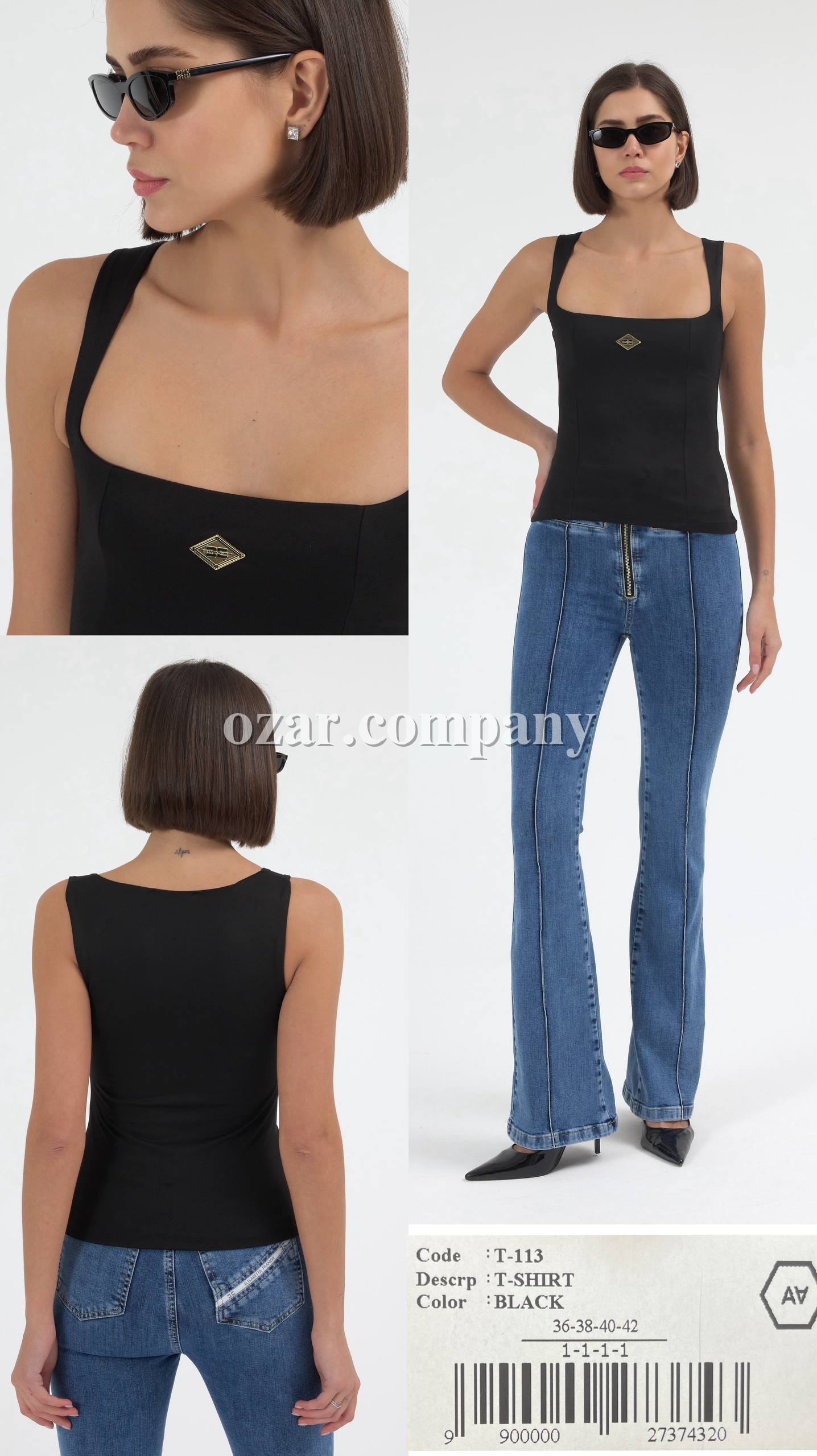 Женская Майка A.M.N.