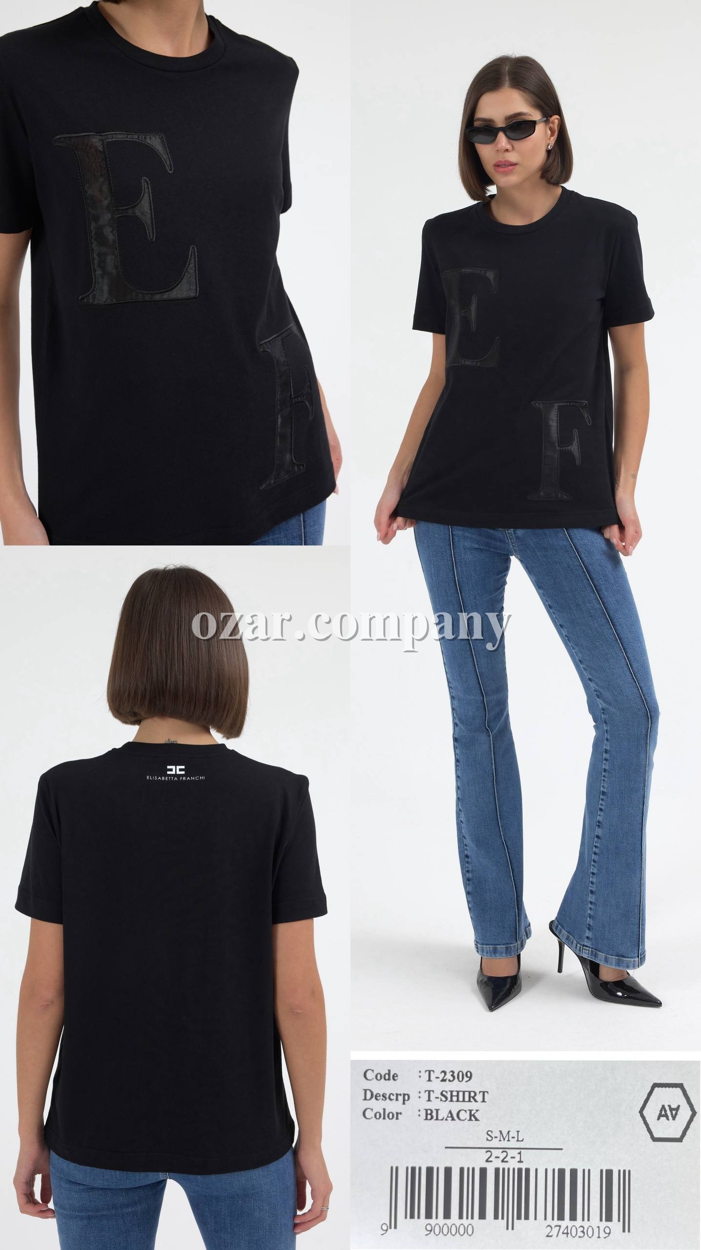 Женская Футболка A.M.N.