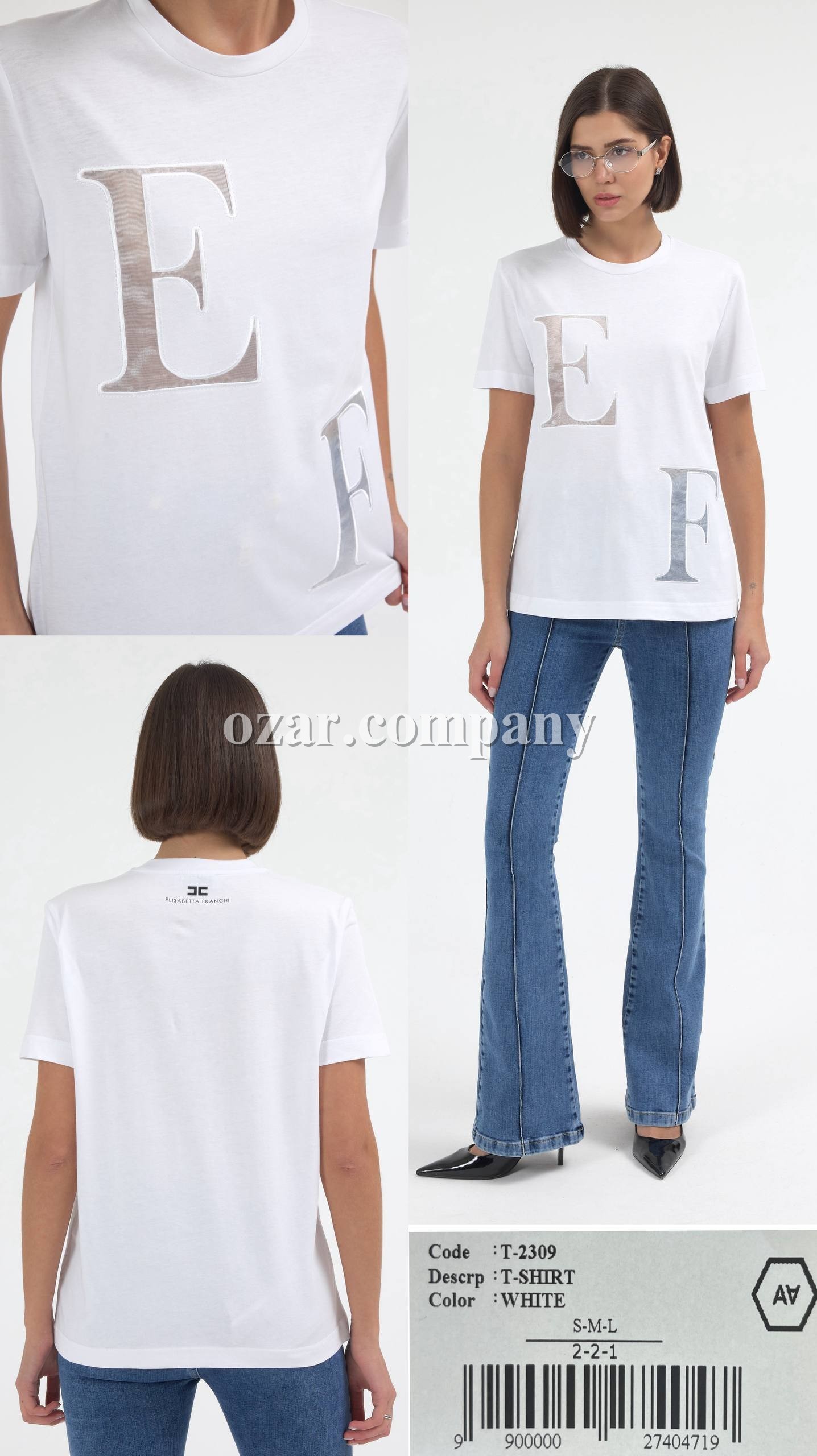 Женская Футболка A.M.N.