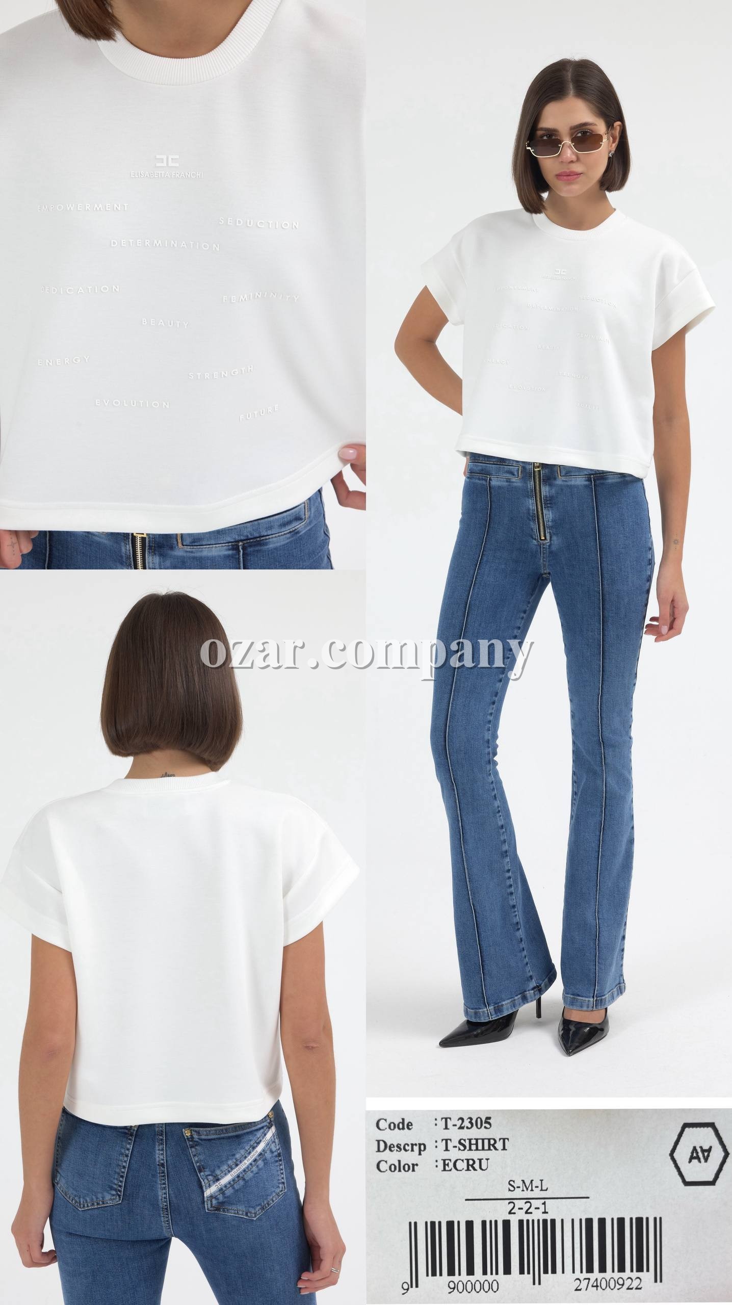 Женская Футболка A.M.N.