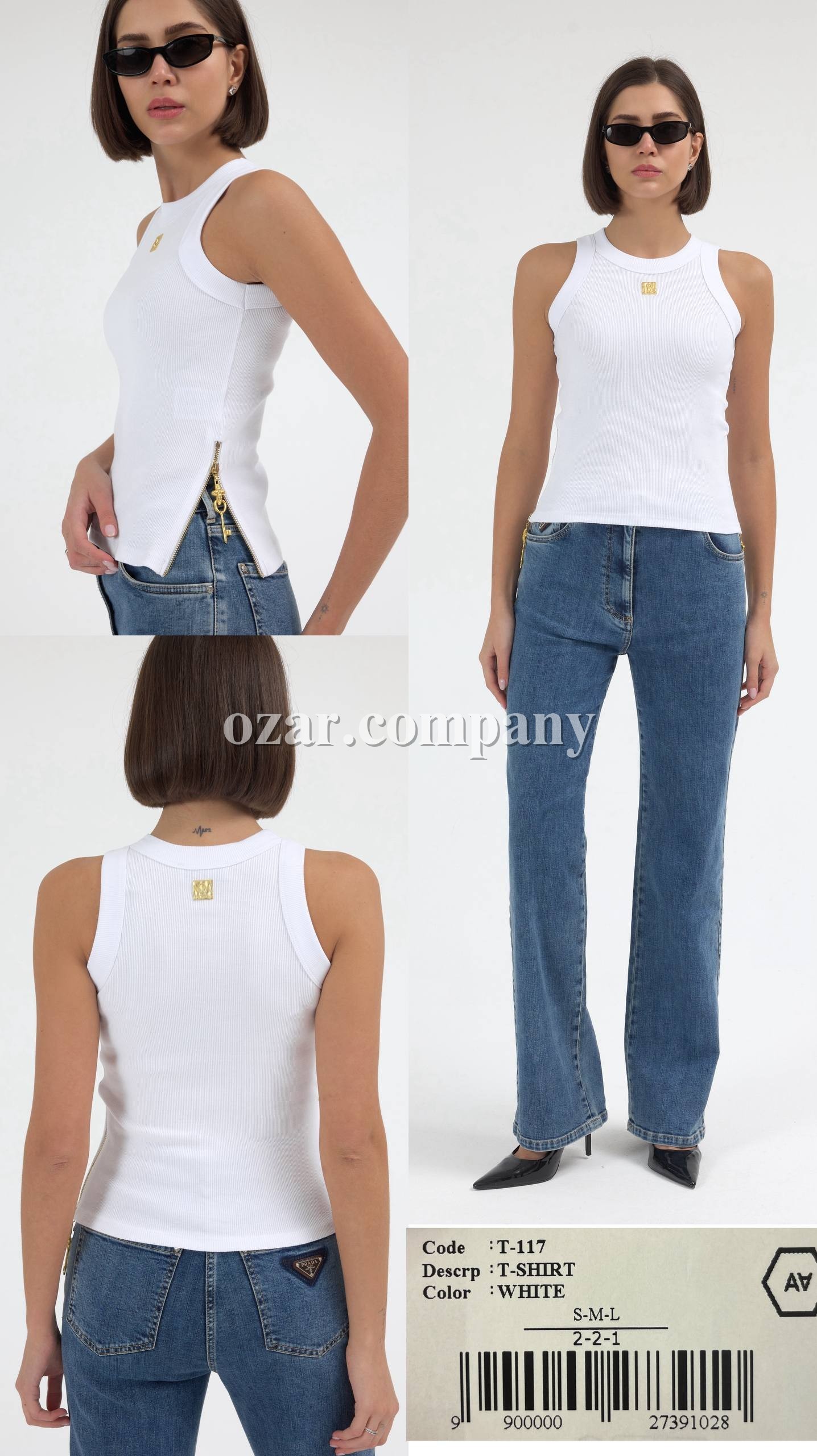 Женская Майка A.M.N.