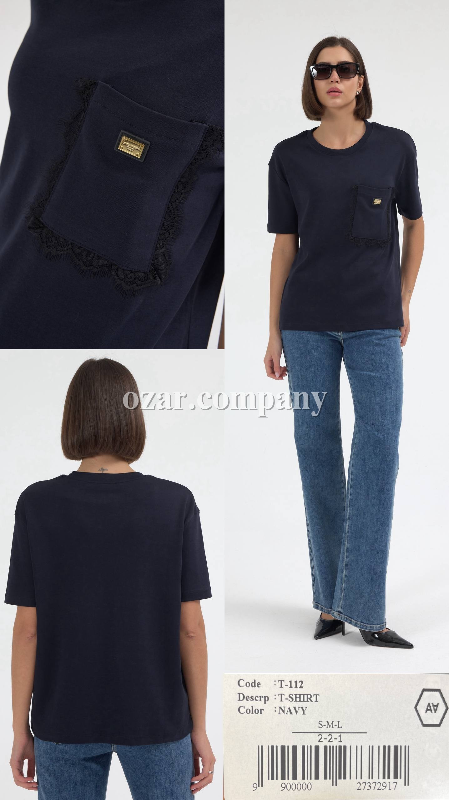 Женская Футболка A.M.N.