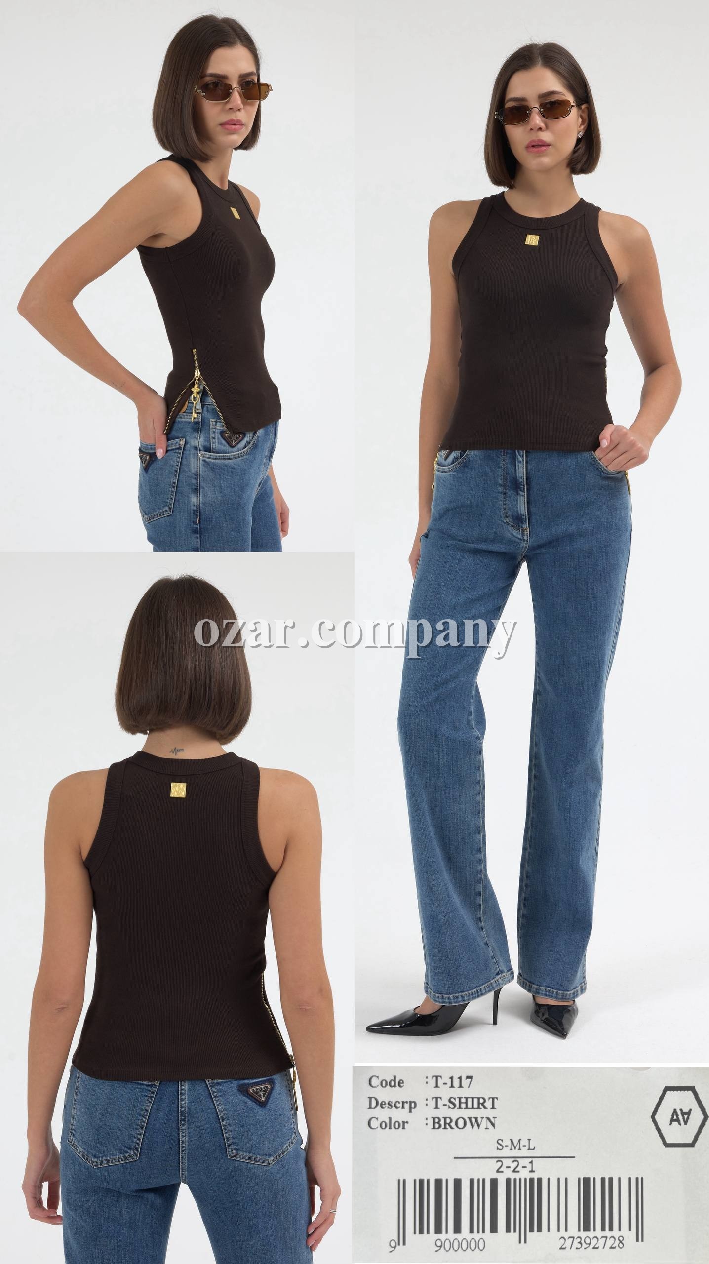 Женская Майка A.M.N.