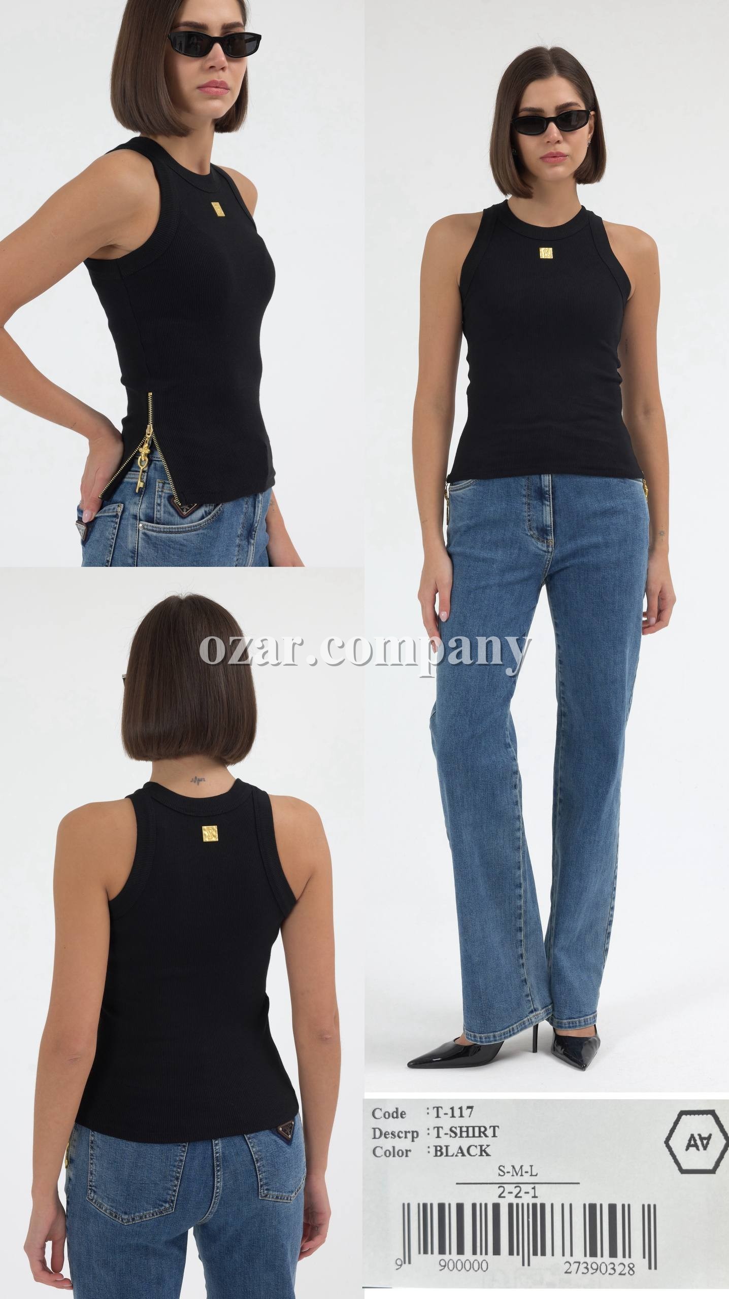 Женская Майка A.M.N.