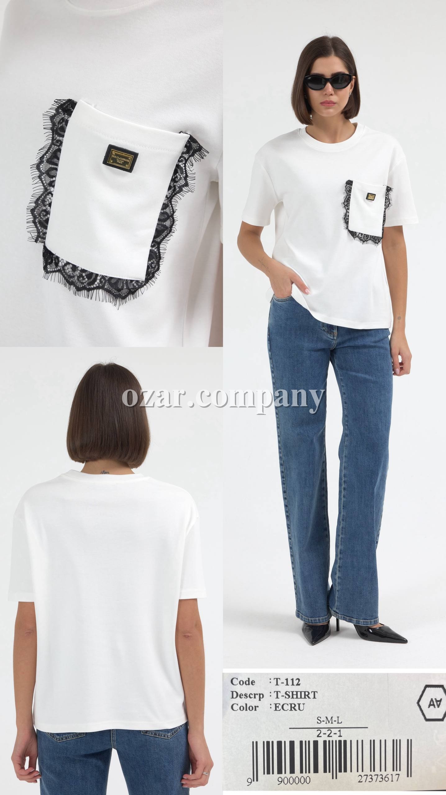 Женская Футболка A.M.N.