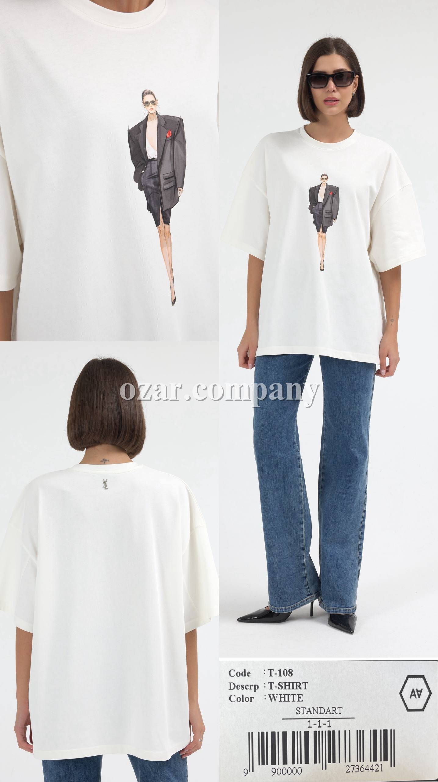 Женская Футболка A.M.N.