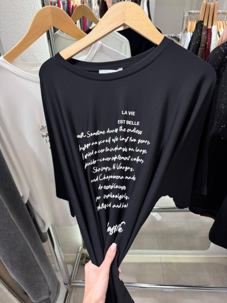 Женская Футболка Trikotto (Большие размеры)