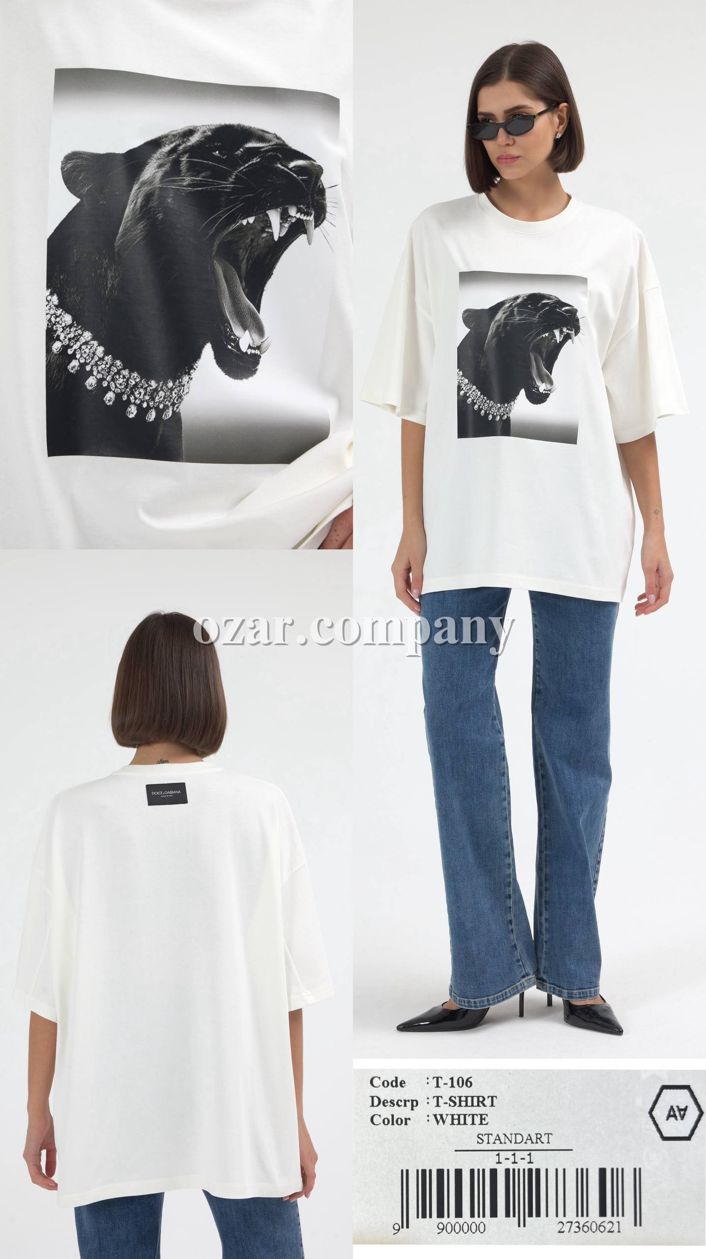 Женская Футболка A.M.N.