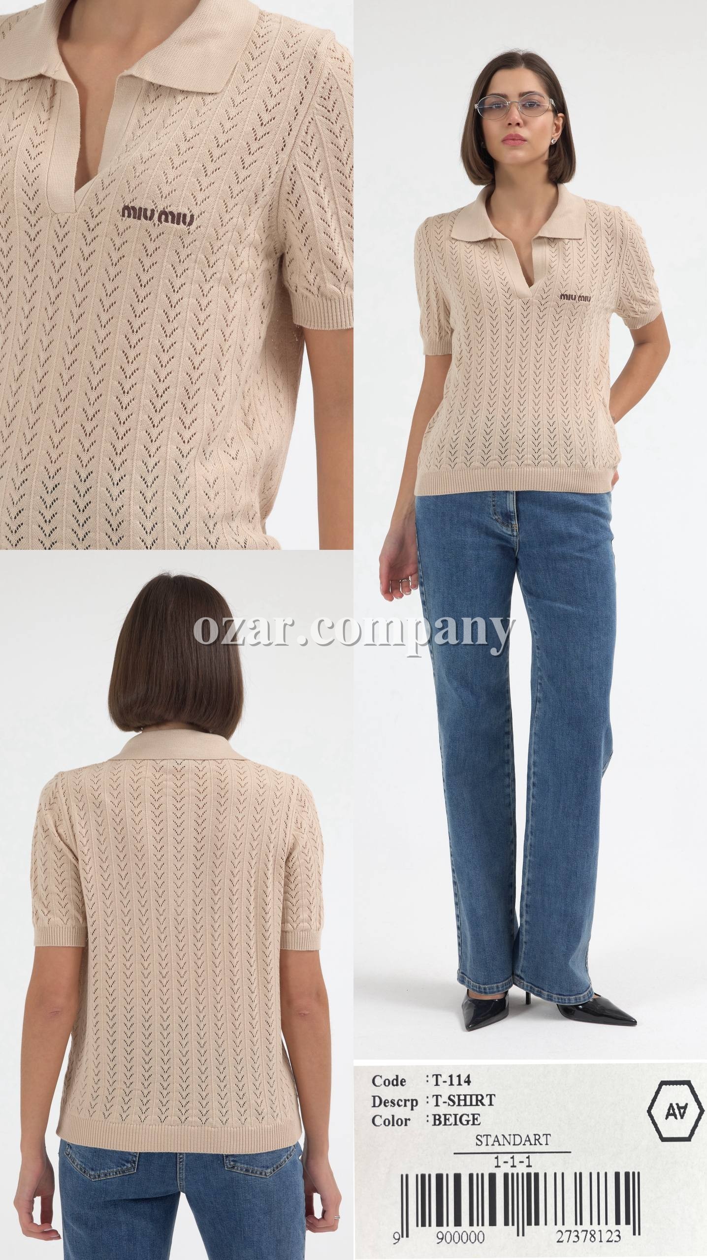 Женская Футболка A.M.N.