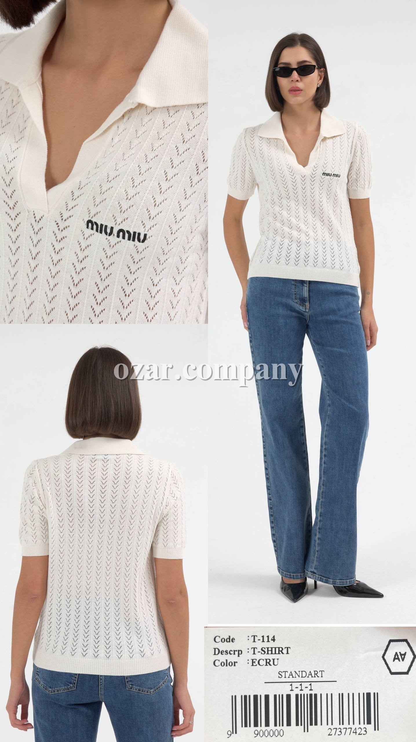 Женская Футболка A.M.N.