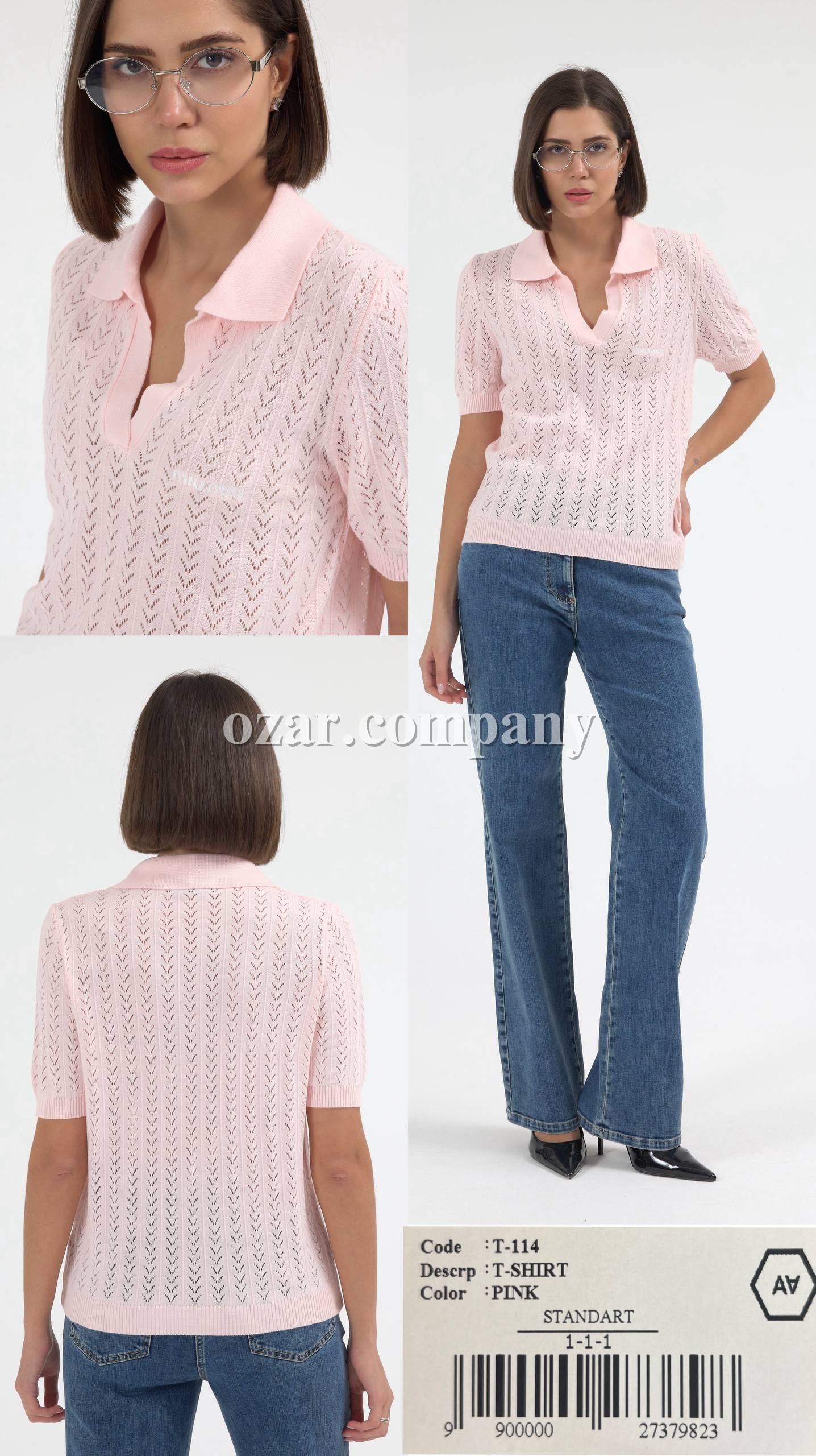 Женская Футболка A.M.N.