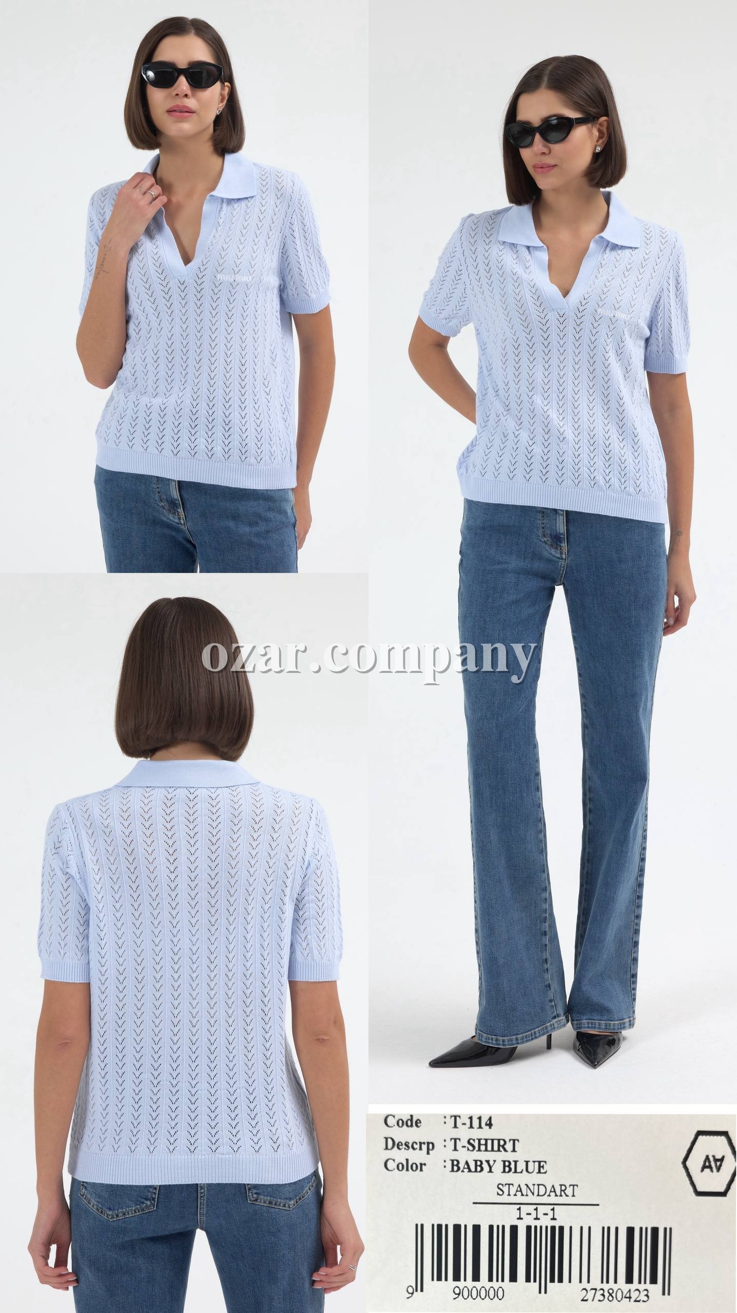 Женская Футболка A.M.N.