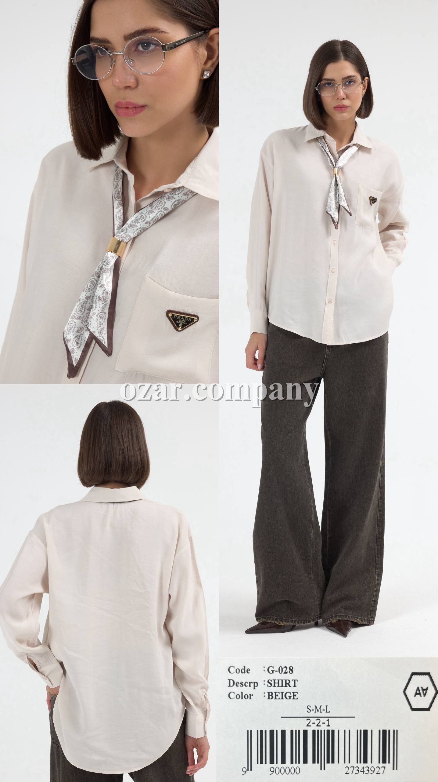 Женская Рубашка A.M.N.