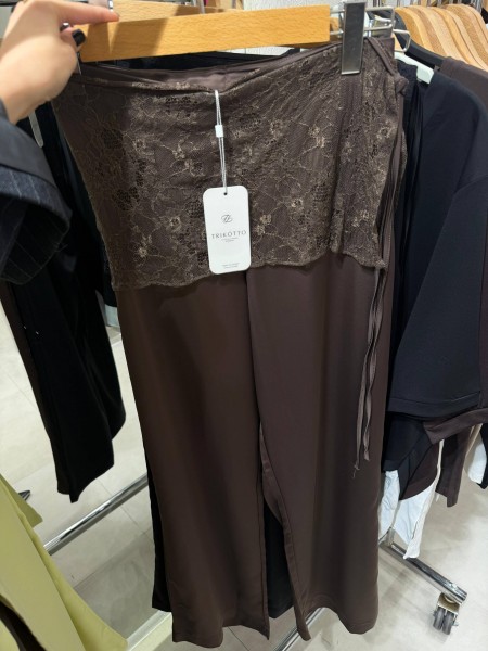 Женские Брюки Trikotto 