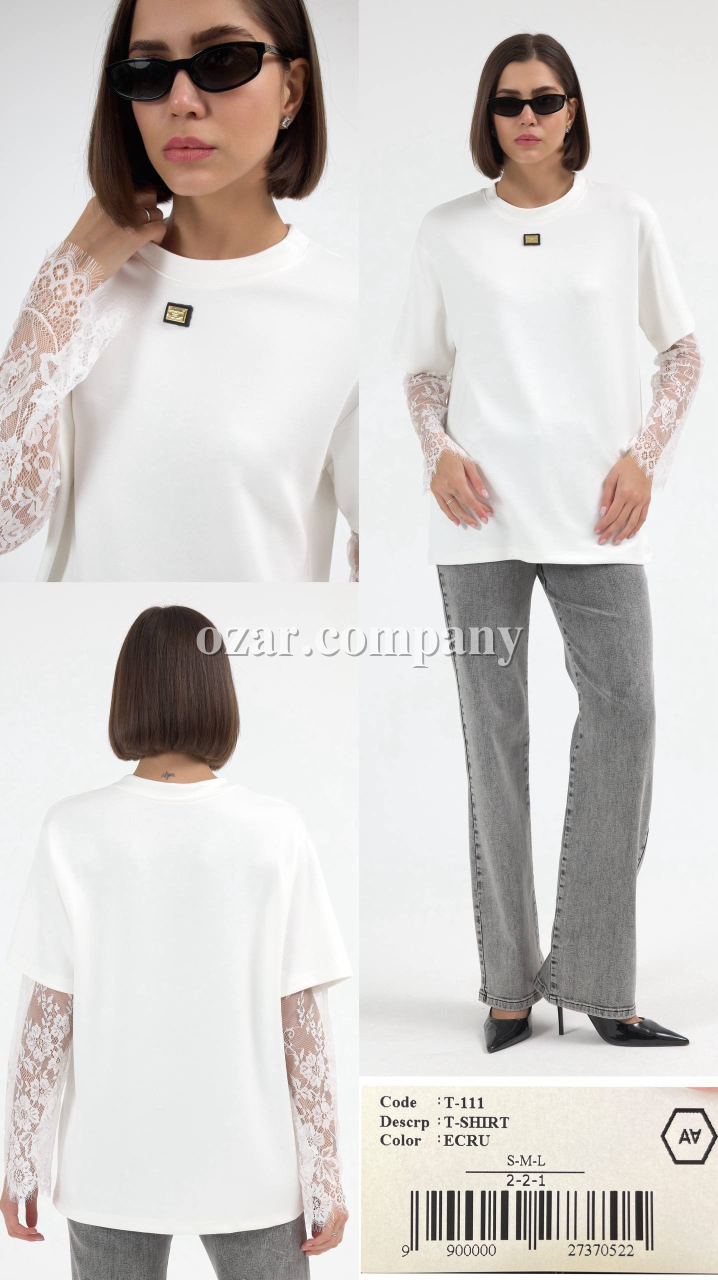 Женская Футболка A.M.N.