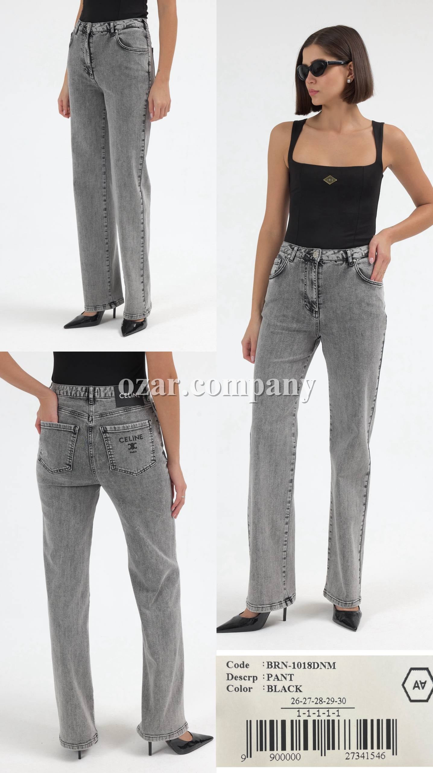 Женские Джинсы A.M.N.