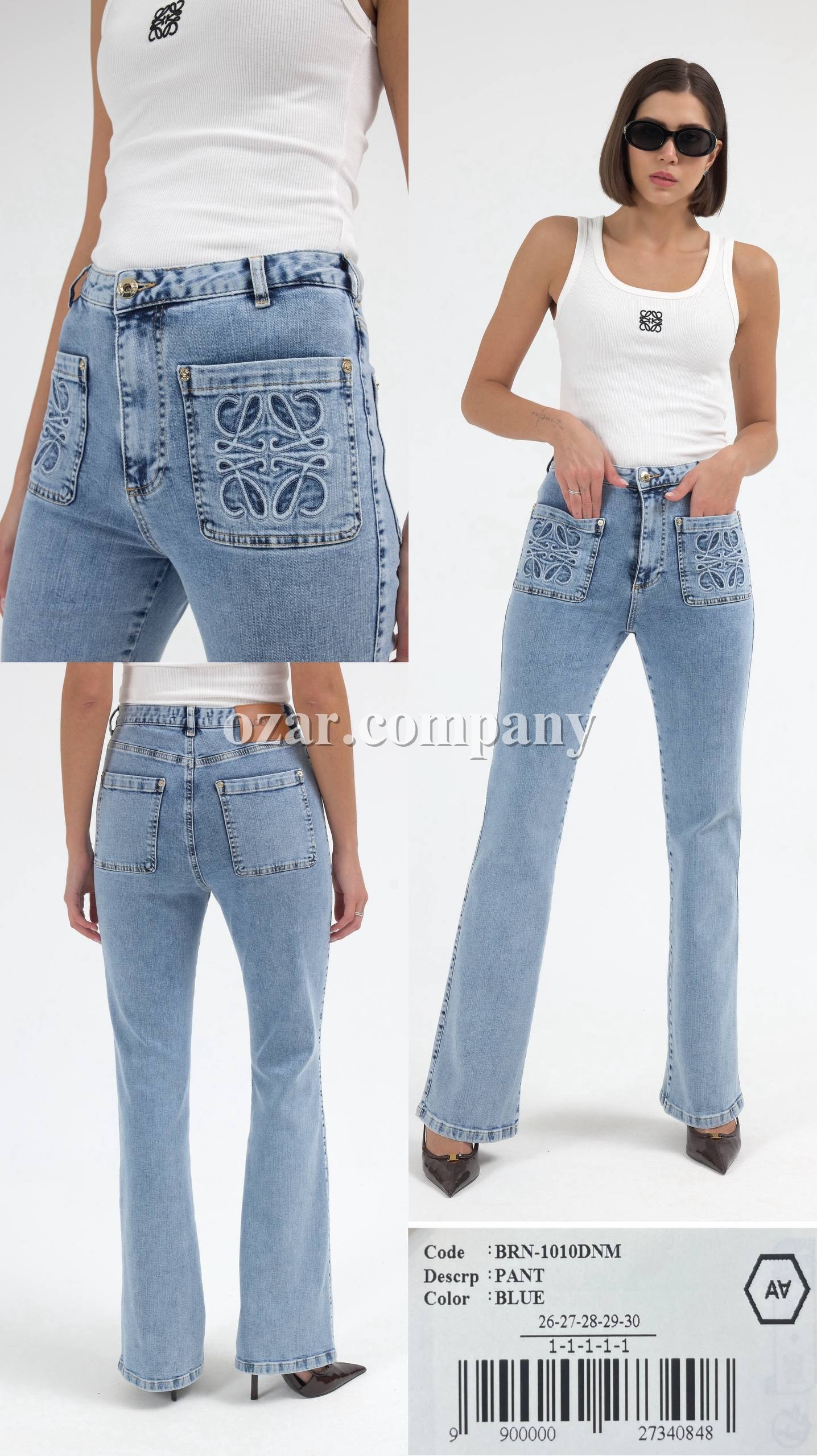 Женские Джинсы A.M.N.